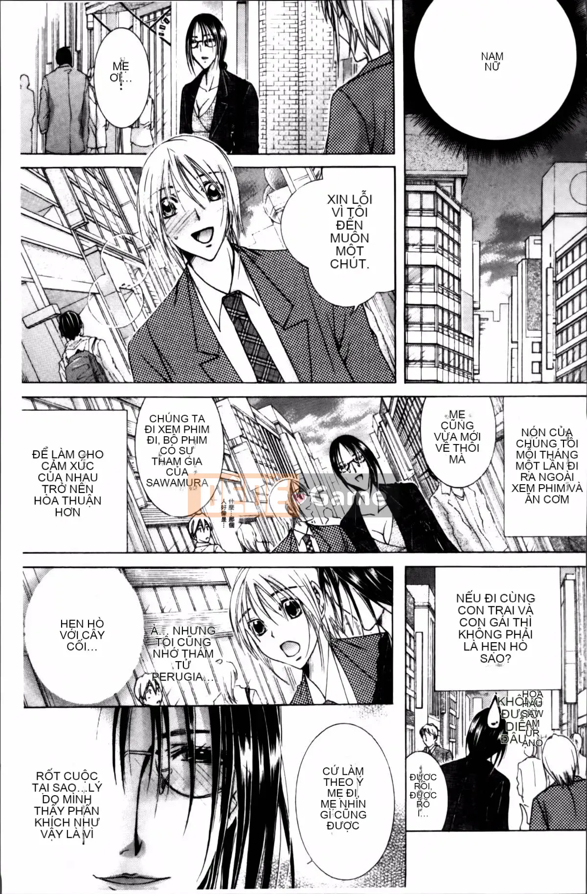 [Bà Nyanko] Cloudy Mama Shibori ~Thụ tinh bằng tinh trùng của tôi~