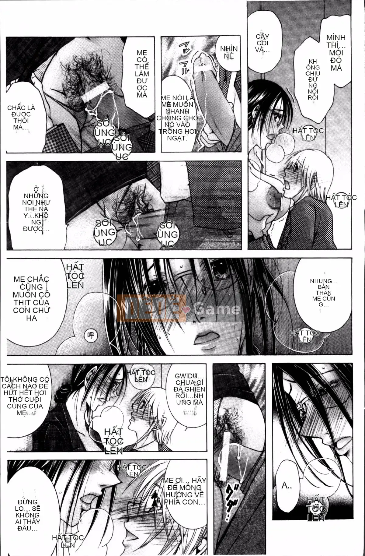 [Bà Nyanko] Cloudy Mama Shibori ~Thụ tinh bằng tinh trùng của tôi~