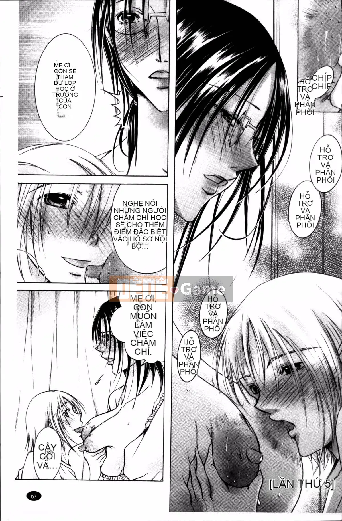 [Bà Nyanko] Cloudy Mama Shibori ~Thụ tinh bằng tinh trùng của tôi~