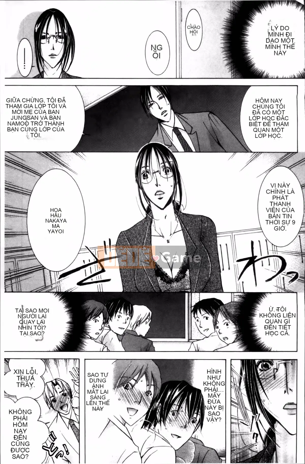 [Bà Nyanko] Cloudy Mama Shibori ~Thụ tinh bằng tinh trùng của tôi~