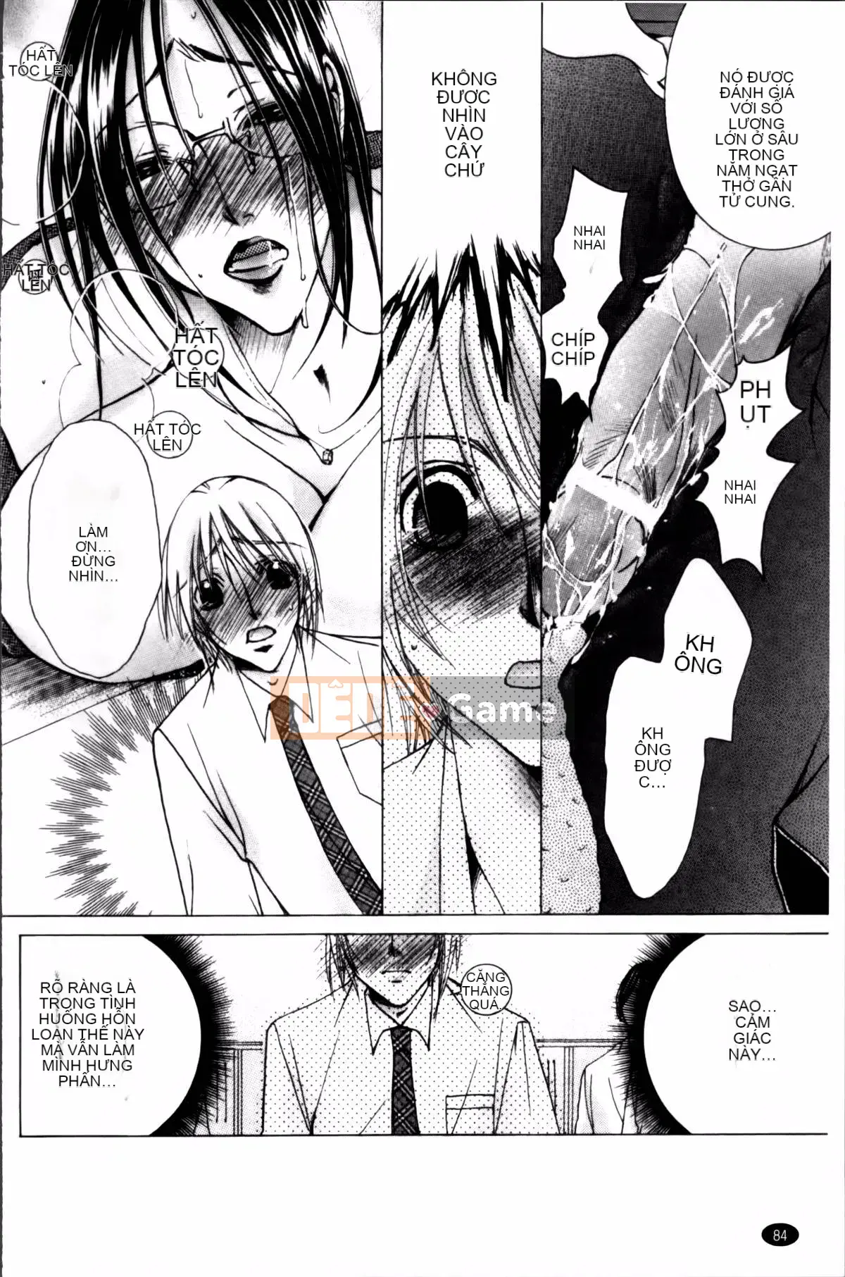 [Bà Nyanko] Cloudy Mama Shibori ~Thụ tinh bằng tinh trùng của tôi~