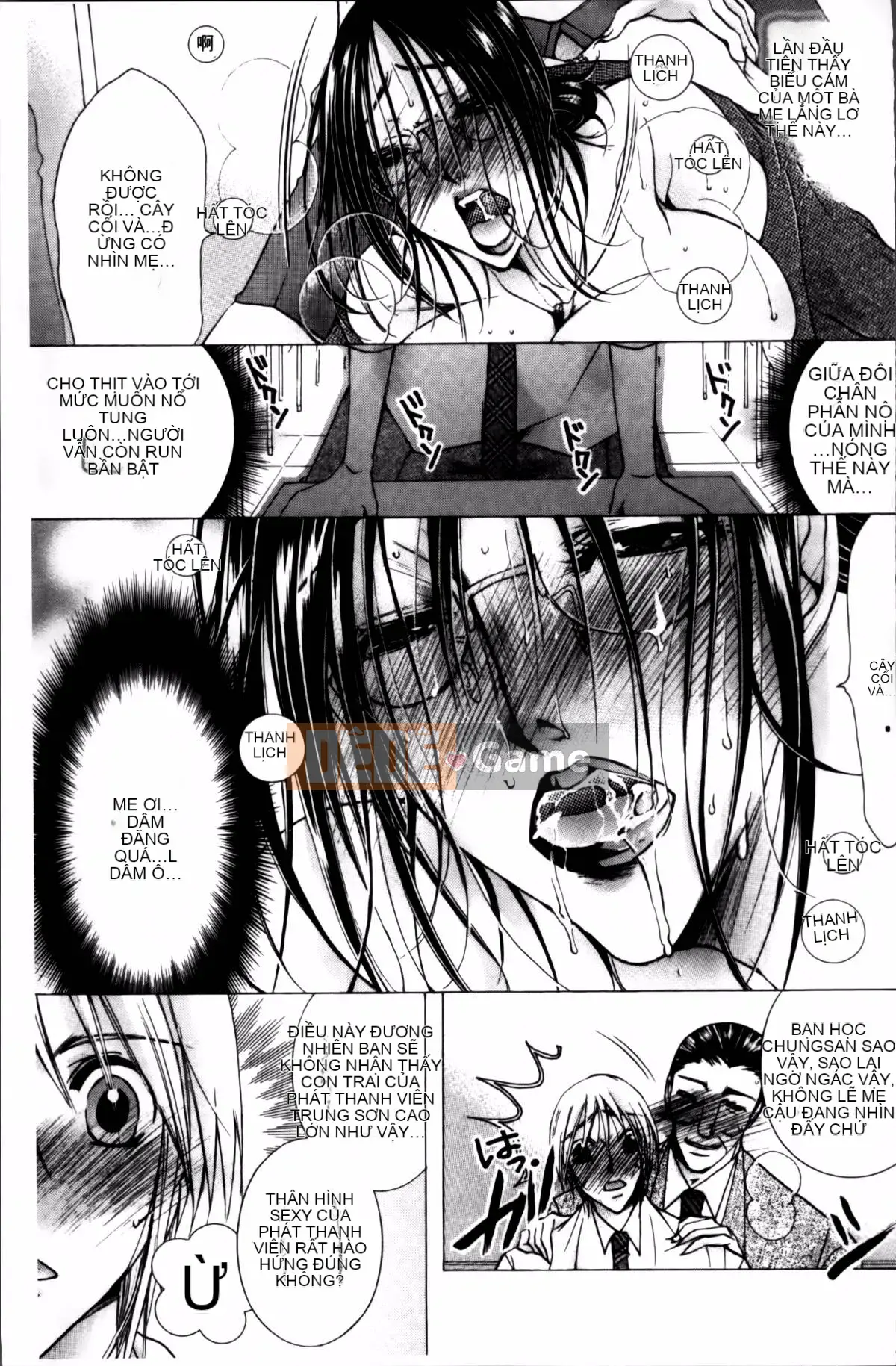 [Bà Nyanko] Cloudy Mama Shibori ~Thụ tinh bằng tinh trùng của tôi~