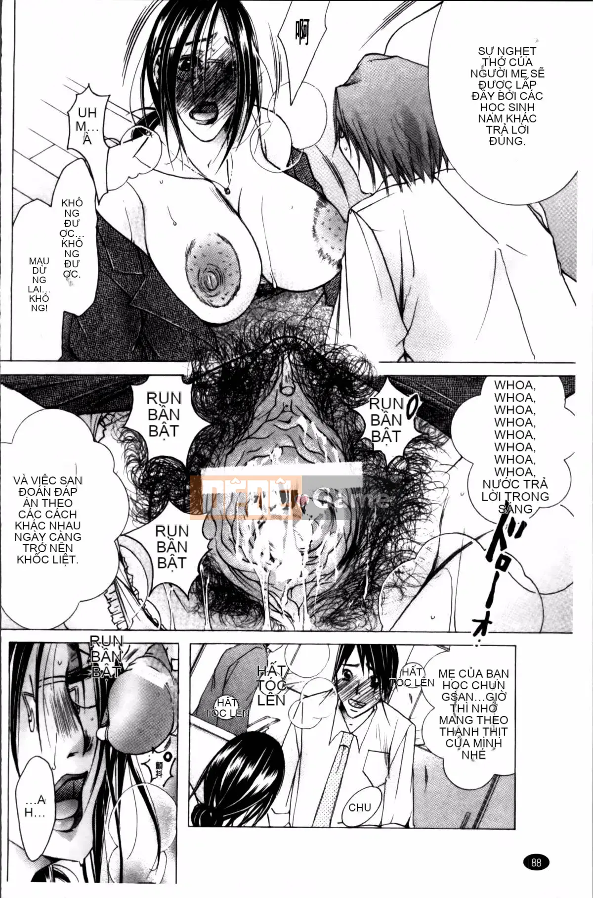 [Bà Nyanko] Cloudy Mama Shibori ~Thụ tinh bằng tinh trùng của tôi~