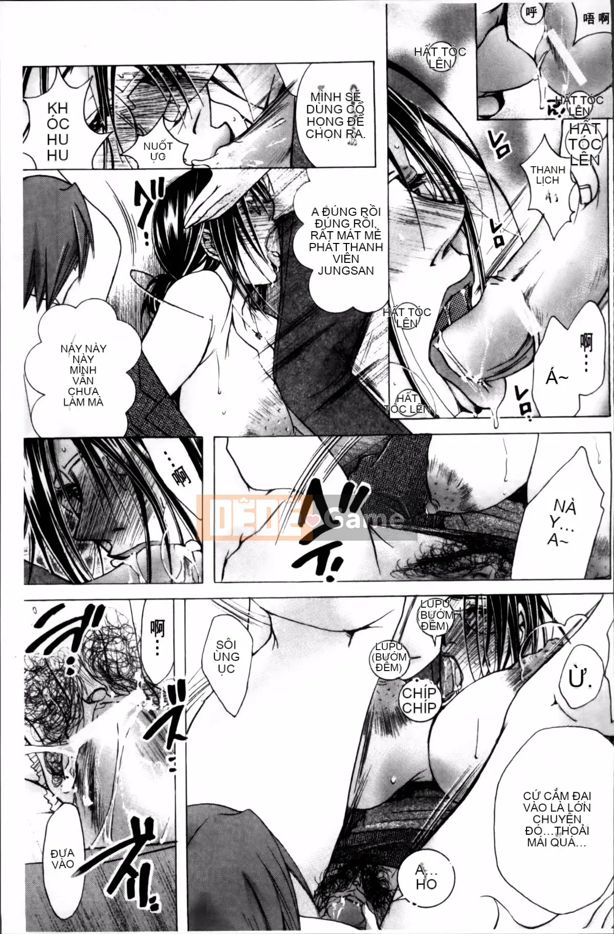 [Bà Nyanko] Cloudy Mama Shibori ~Thụ tinh bằng tinh trùng của tôi~