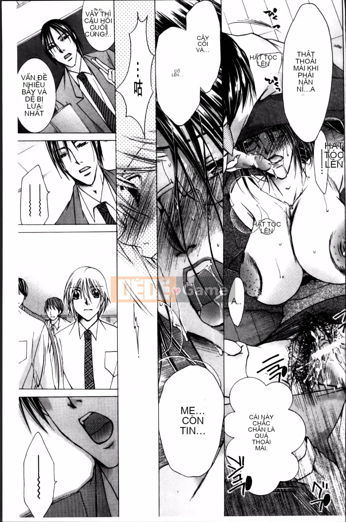 [Bà Nyanko] Cloudy Mama Shibori ~Thụ tinh bằng tinh trùng của tôi~