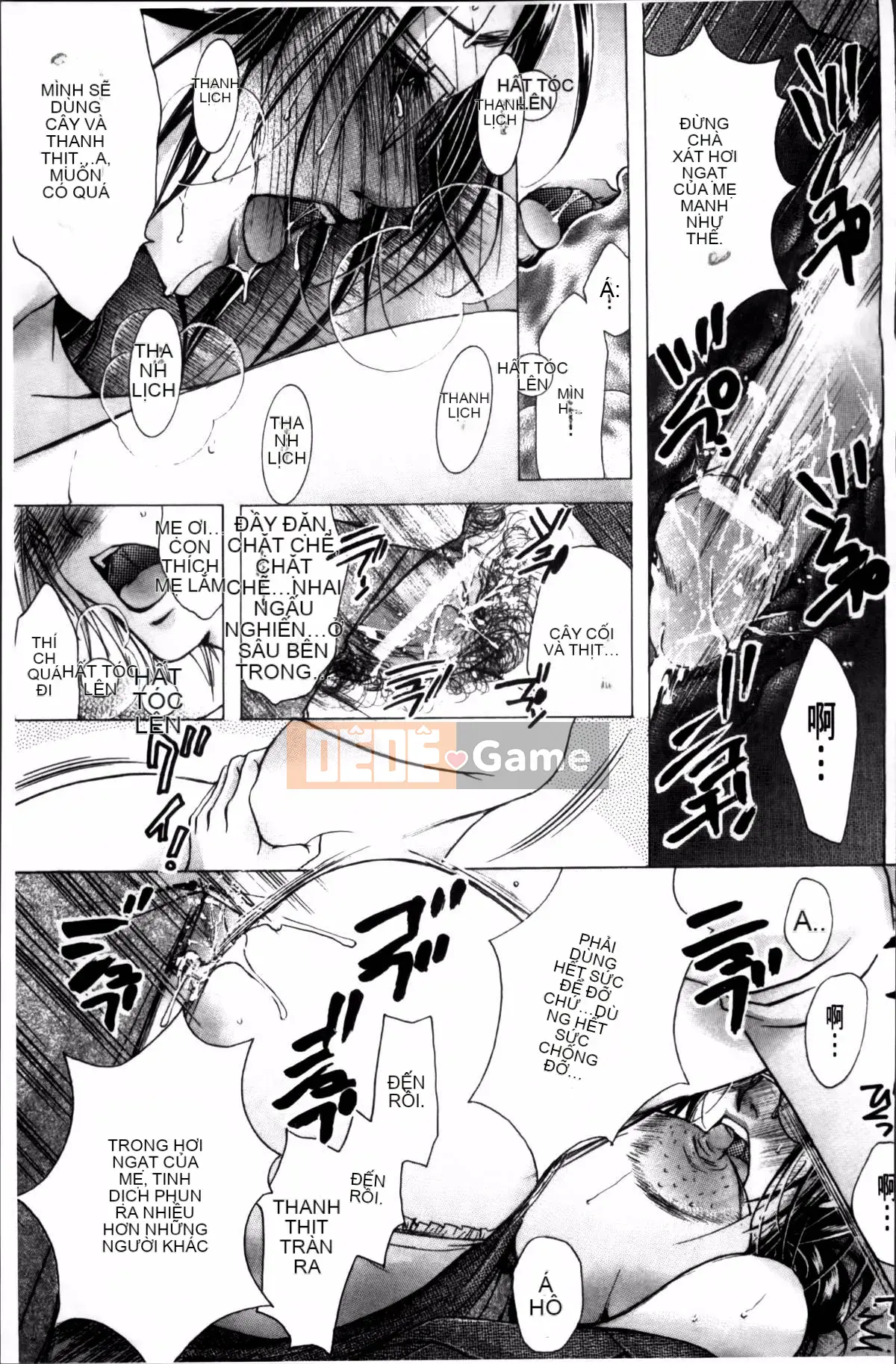 [Bà Nyanko] Cloudy Mama Shibori ~Thụ tinh bằng tinh trùng của tôi~