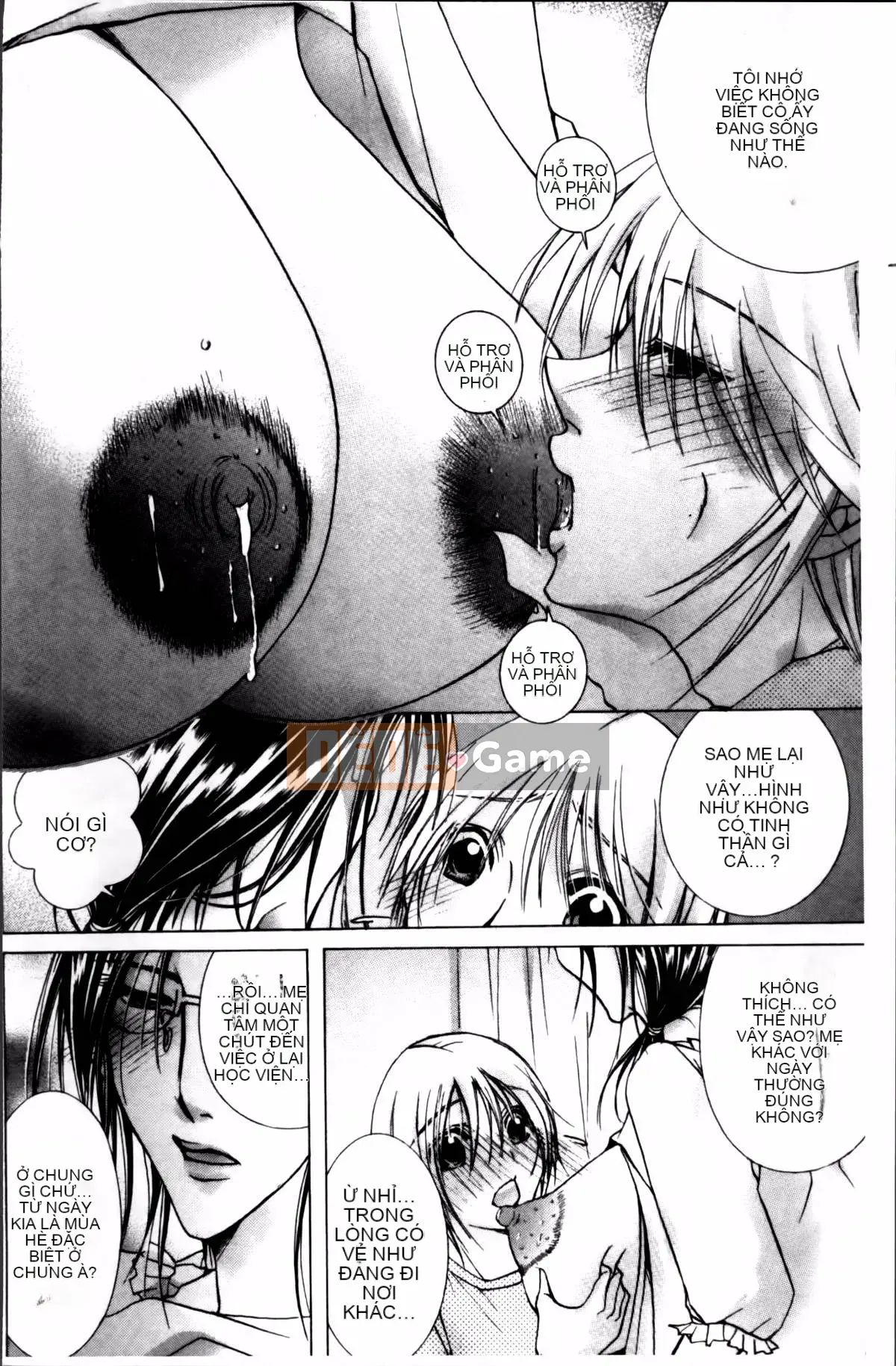 [Bà Nyanko] Cloudy Mama Shibori ~Thụ tinh bằng tinh trùng của tôi~