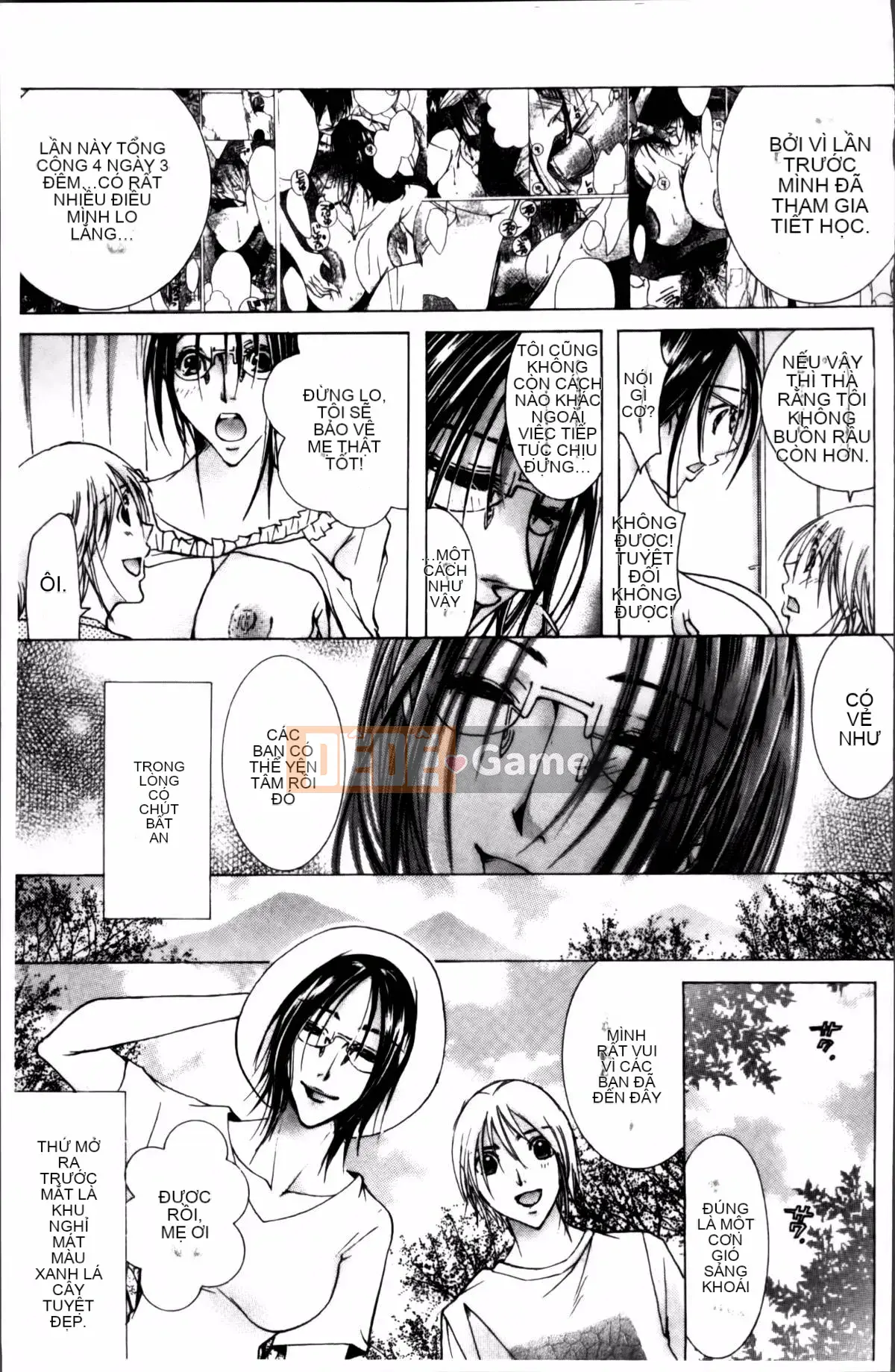 [Bà Nyanko] Cloudy Mama Shibori ~Thụ tinh bằng tinh trùng của tôi~