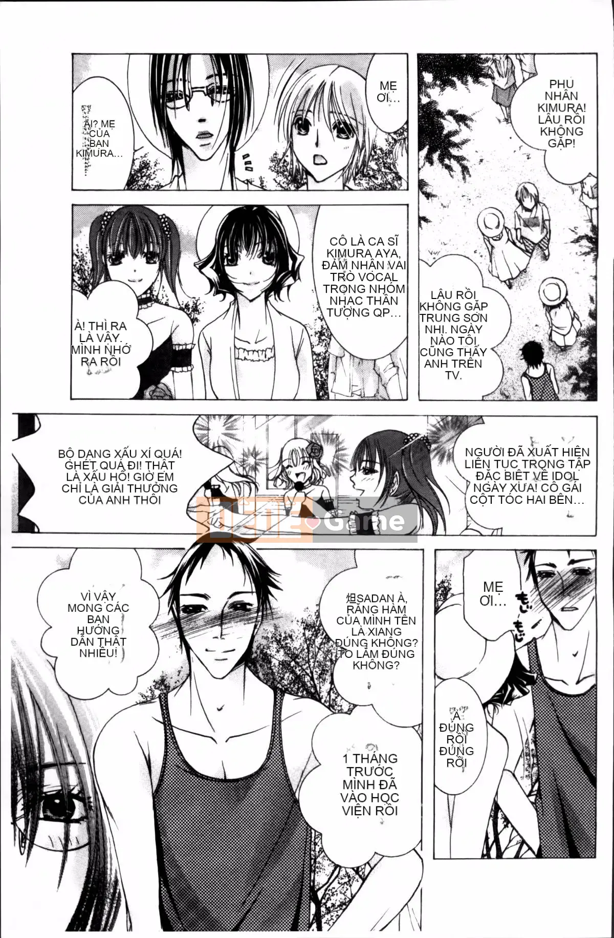 [Bà Nyanko] Cloudy Mama Shibori ~Thụ tinh bằng tinh trùng của tôi~