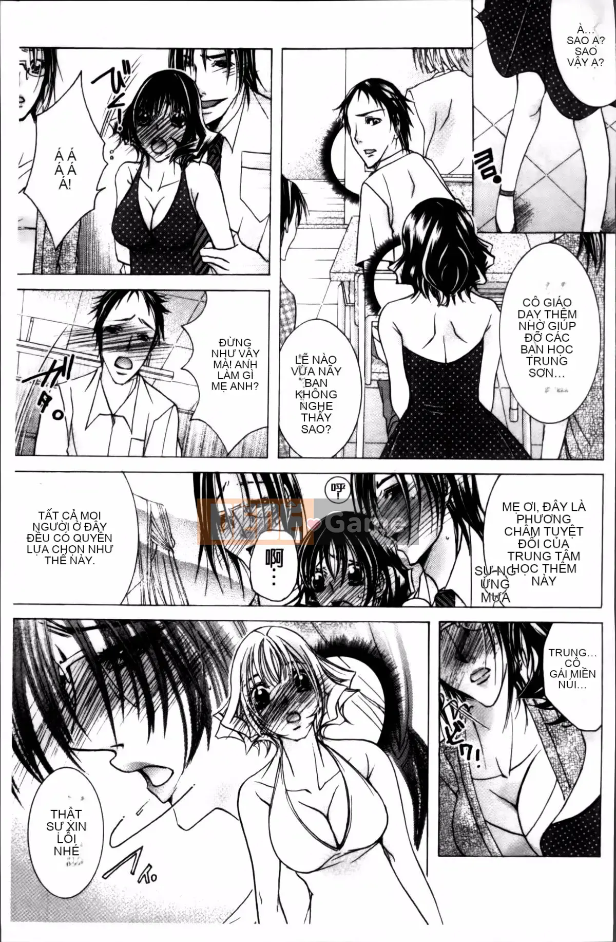 [Bà Nyanko] Cloudy Mama Shibori ~Thụ tinh bằng tinh trùng của tôi~