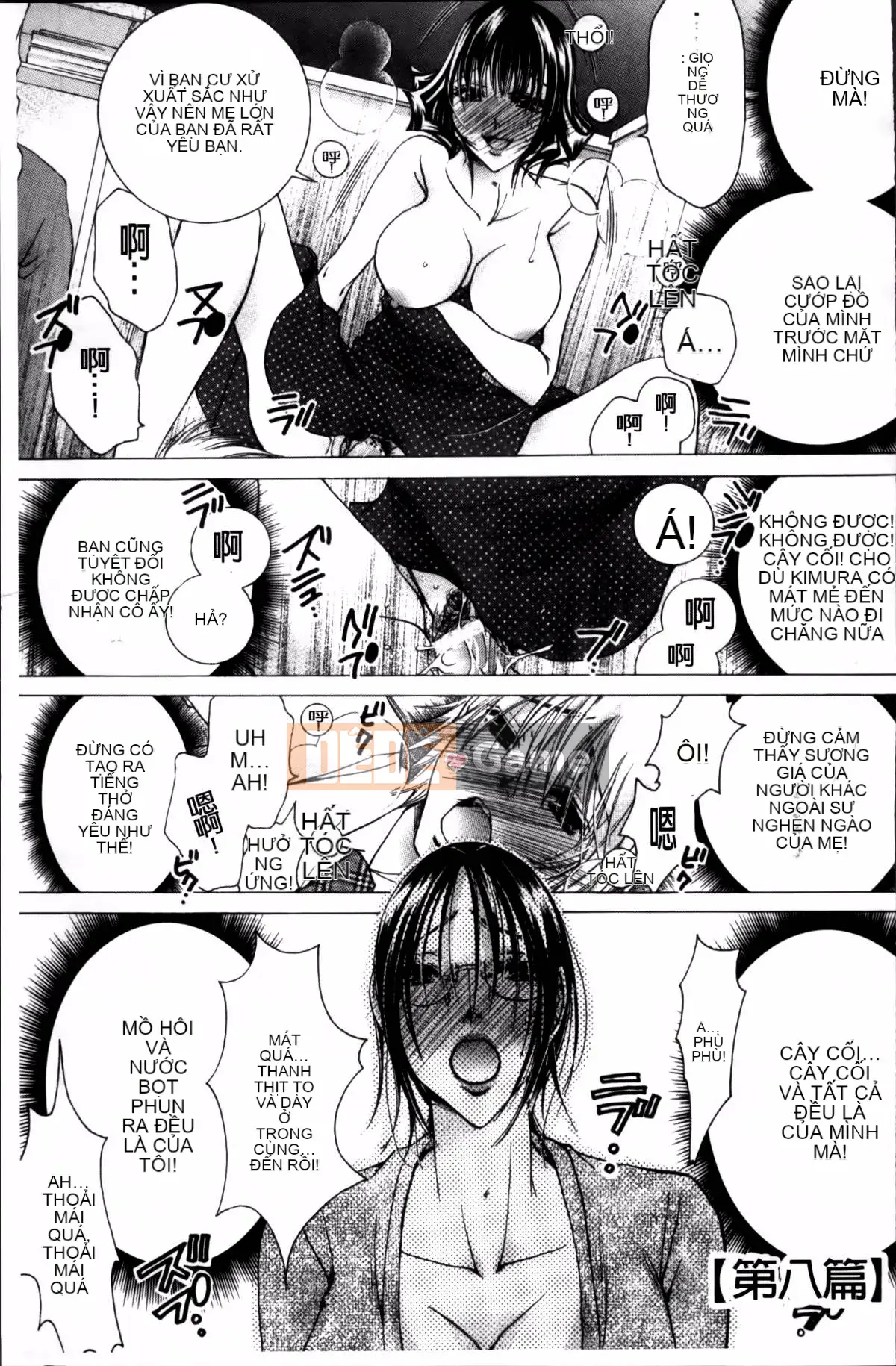 [Bà Nyanko] Cloudy Mama Shibori ~Thụ tinh bằng tinh trùng của tôi~