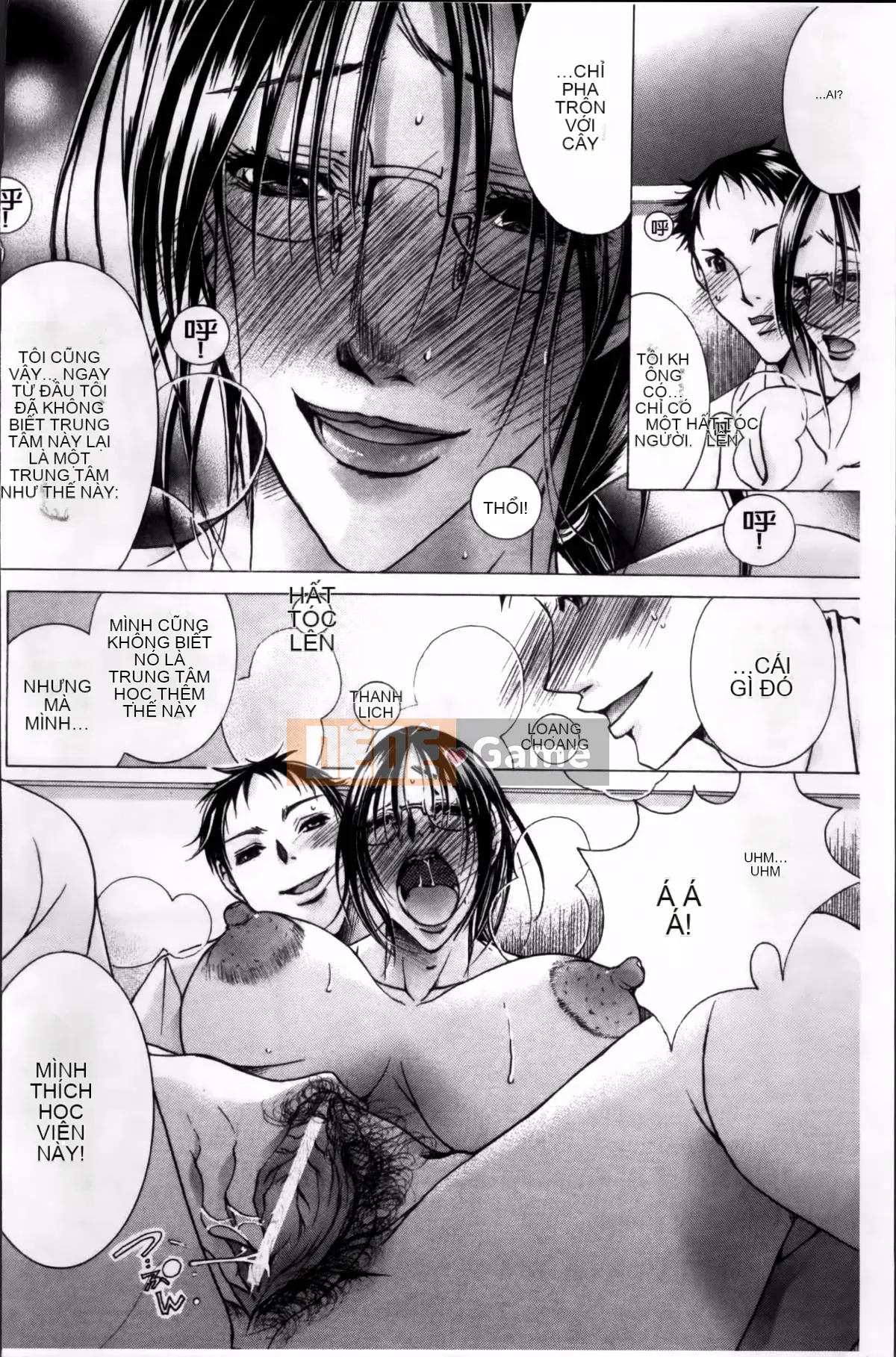 [Bà Nyanko] Cloudy Mama Shibori ~Thụ tinh bằng tinh trùng của tôi~