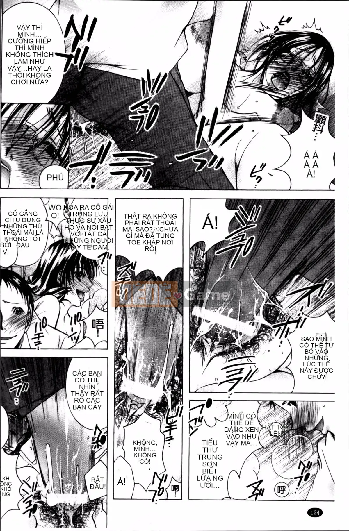 [Bà Nyanko] Cloudy Mama Shibori ~Thụ tinh bằng tinh trùng của tôi~