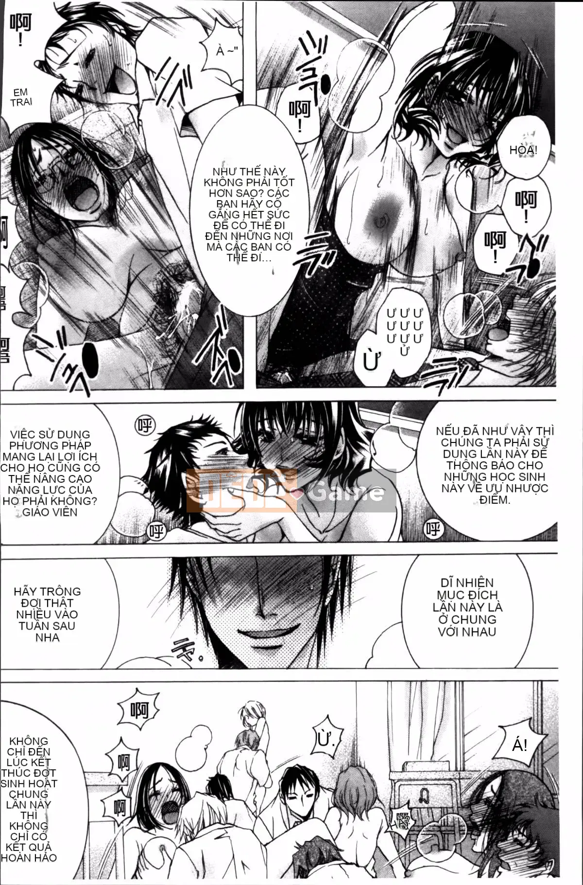 [Bà Nyanko] Cloudy Mama Shibori ~Thụ tinh bằng tinh trùng của tôi~