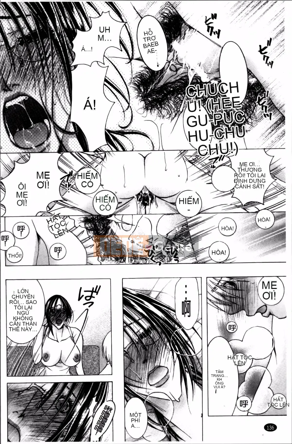 [Bà Nyanko] Cloudy Mama Shibori ~Thụ tinh bằng tinh trùng của tôi~