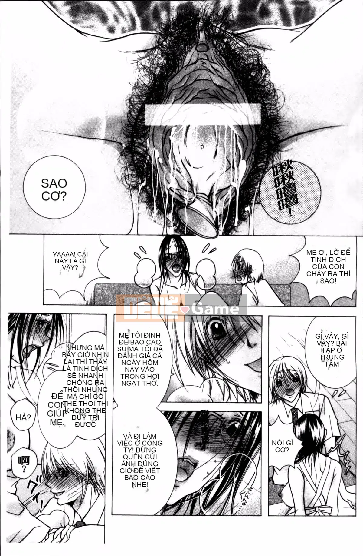 [Bà Nyanko] Cloudy Mama Shibori ~Thụ tinh bằng tinh trùng của tôi~