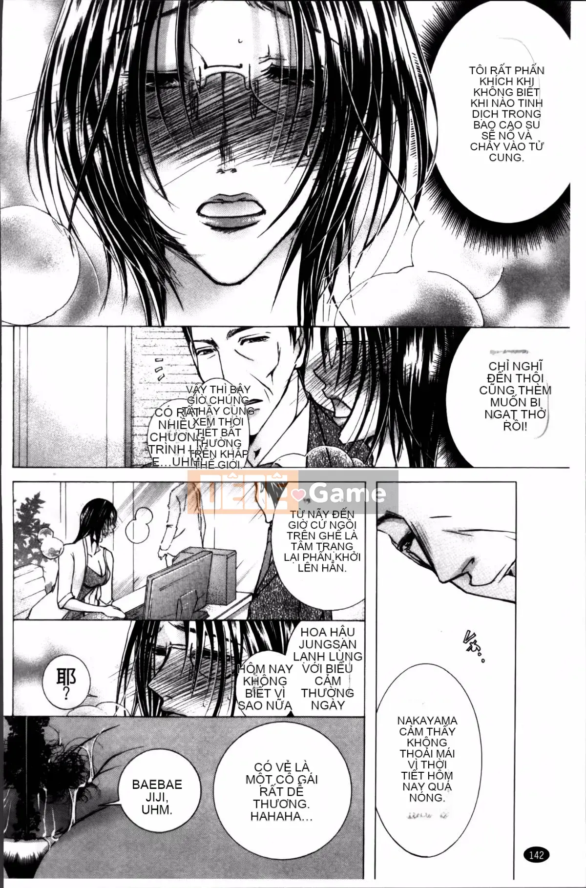 [Bà Nyanko] Cloudy Mama Shibori ~Thụ tinh bằng tinh trùng của tôi~