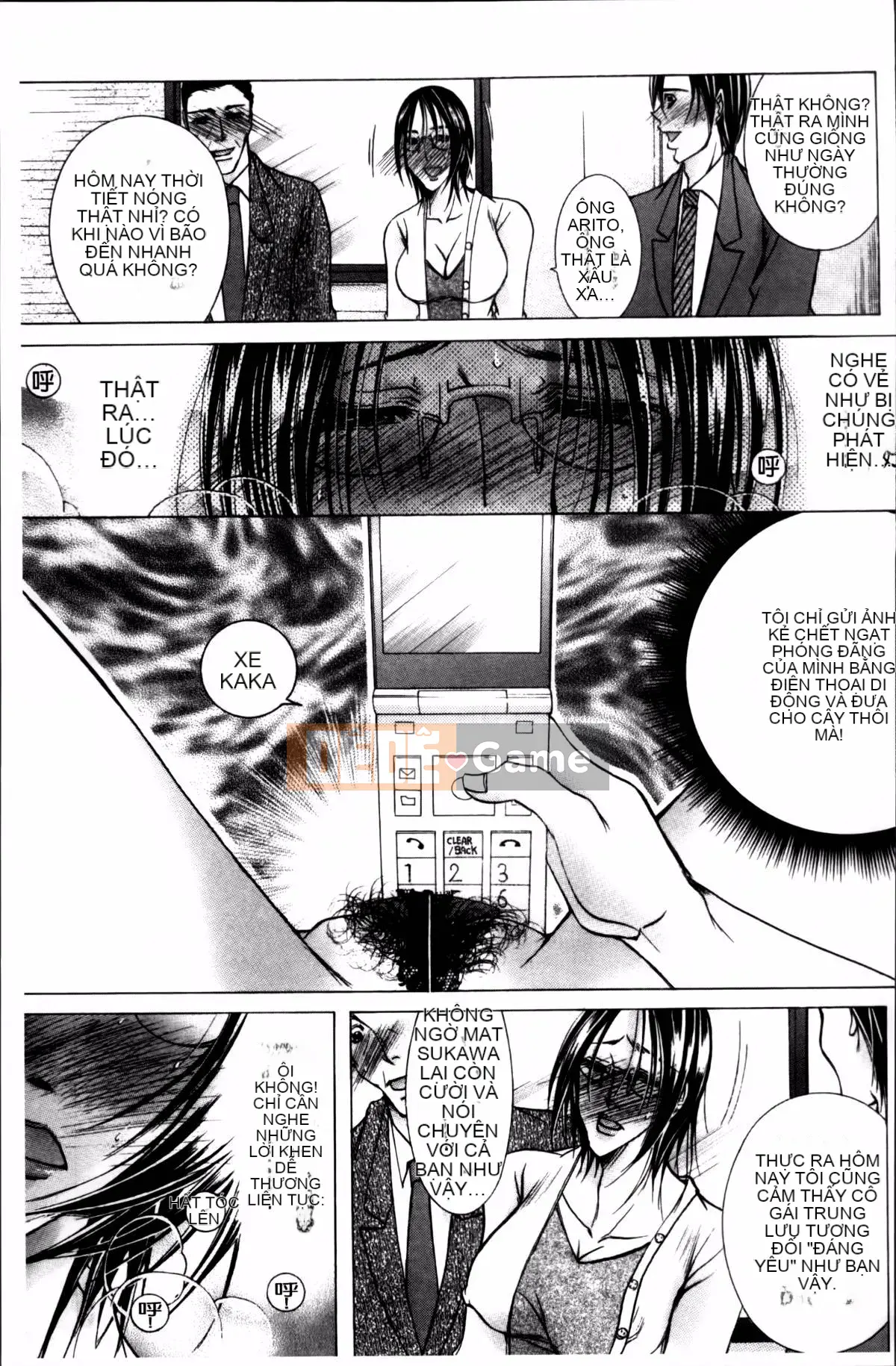 [Bà Nyanko] Cloudy Mama Shibori ~Thụ tinh bằng tinh trùng của tôi~