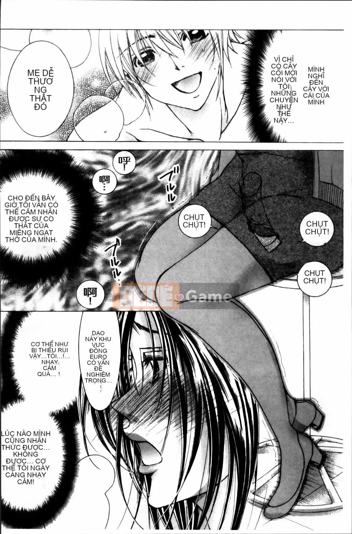 [Bà Nyanko] Cloudy Mama Shibori ~Thụ tinh bằng tinh trùng của tôi~