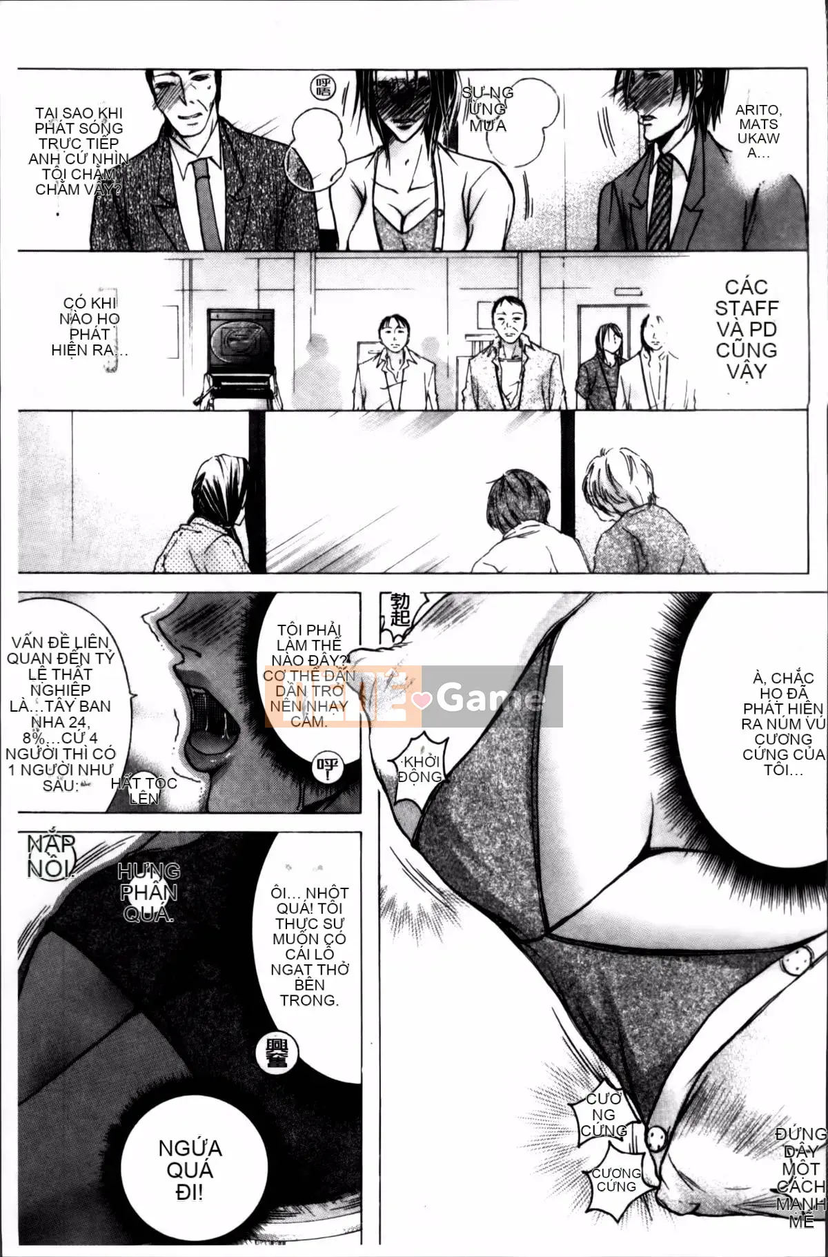 [Bà Nyanko] Cloudy Mama Shibori ~Thụ tinh bằng tinh trùng của tôi~