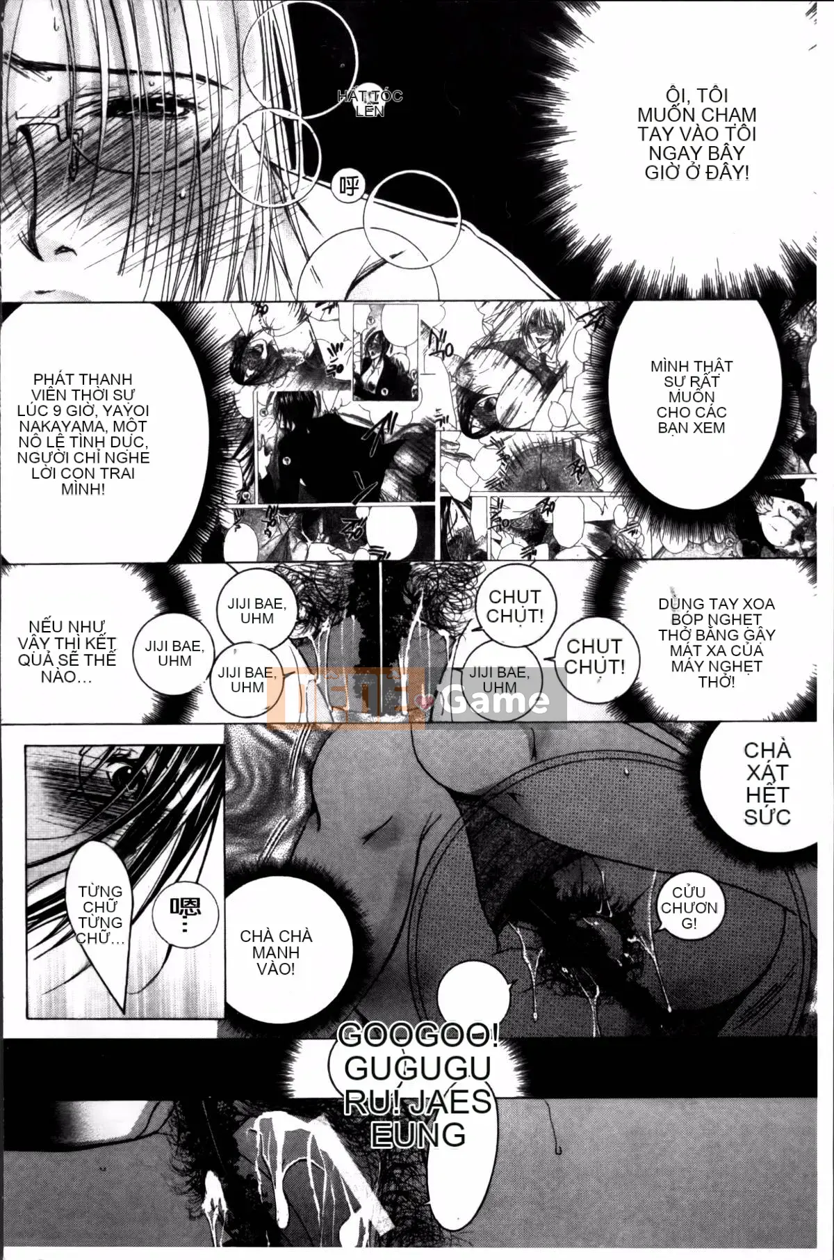 [Bà Nyanko] Cloudy Mama Shibori ~Thụ tinh bằng tinh trùng của tôi~