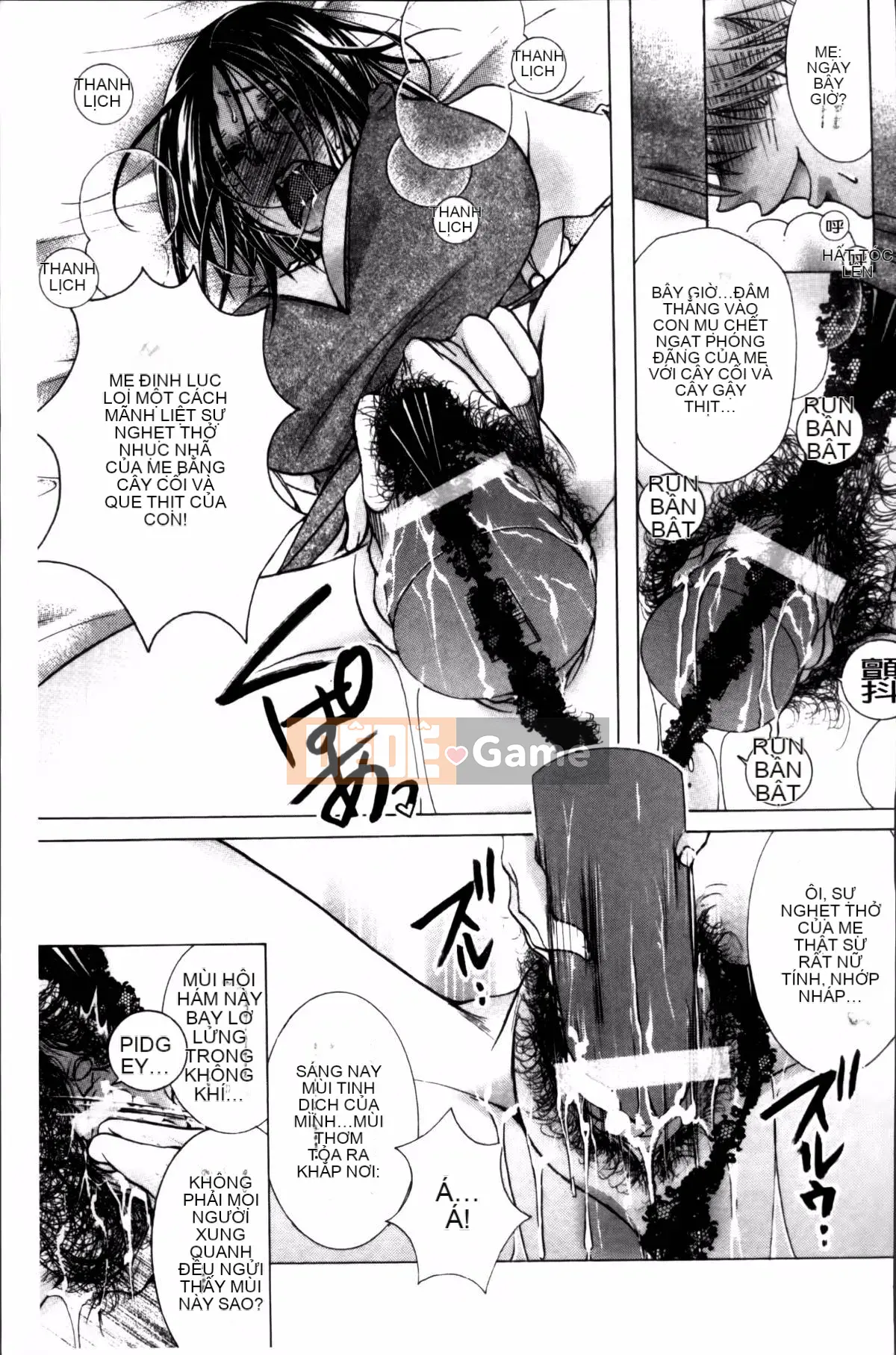 [Bà Nyanko] Cloudy Mama Shibori ~Thụ tinh bằng tinh trùng của tôi~