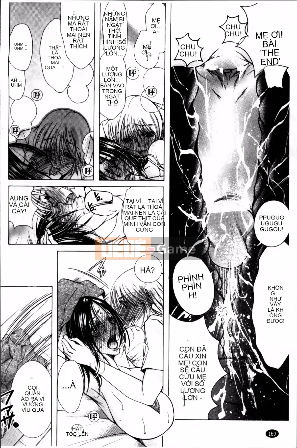 [Bà Nyanko] Cloudy Mama Shibori ~Thụ tinh bằng tinh trùng của tôi~