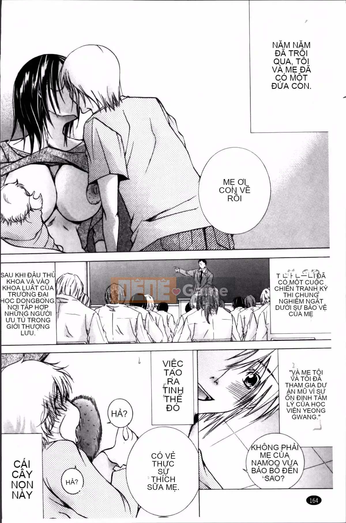 [Bà Nyanko] Cloudy Mama Shibori ~Thụ tinh bằng tinh trùng của tôi~