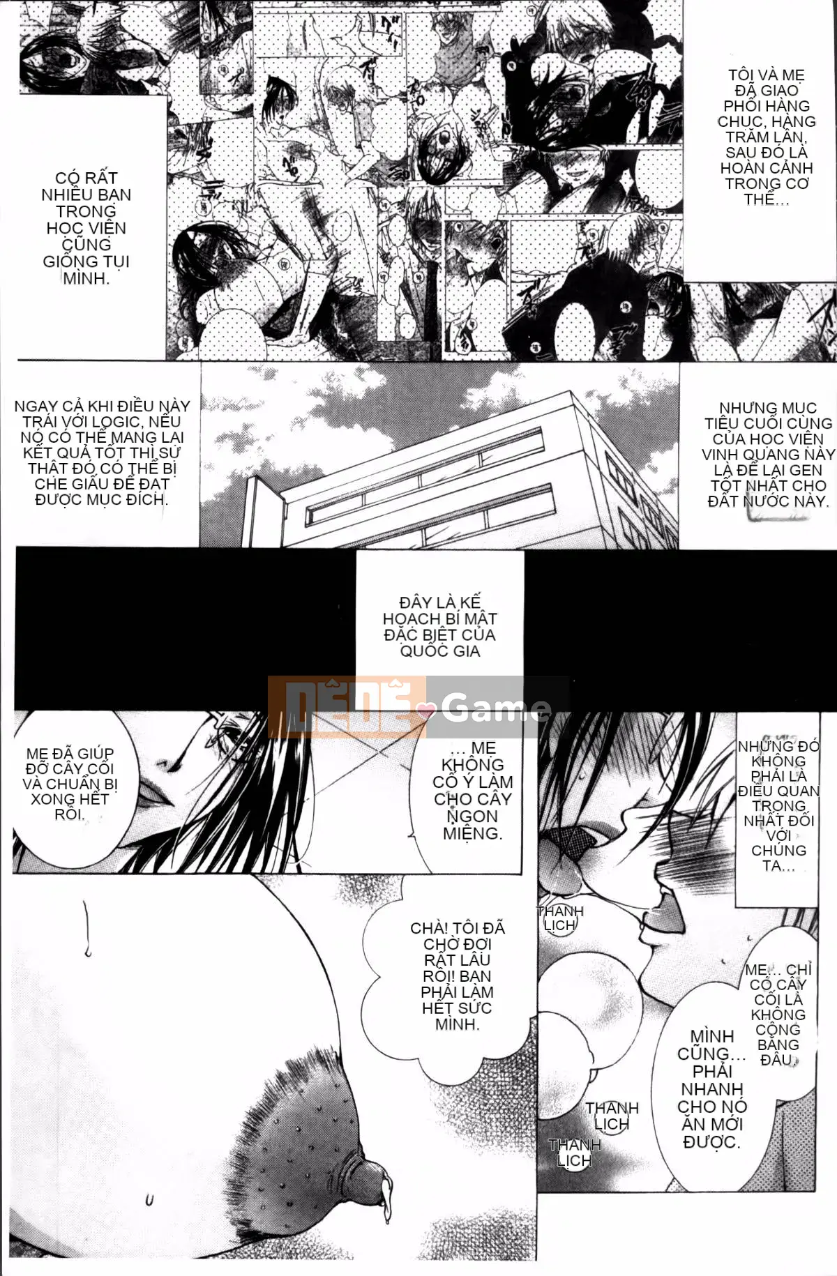 [Bà Nyanko] Cloudy Mama Shibori ~Thụ tinh bằng tinh trùng của tôi~