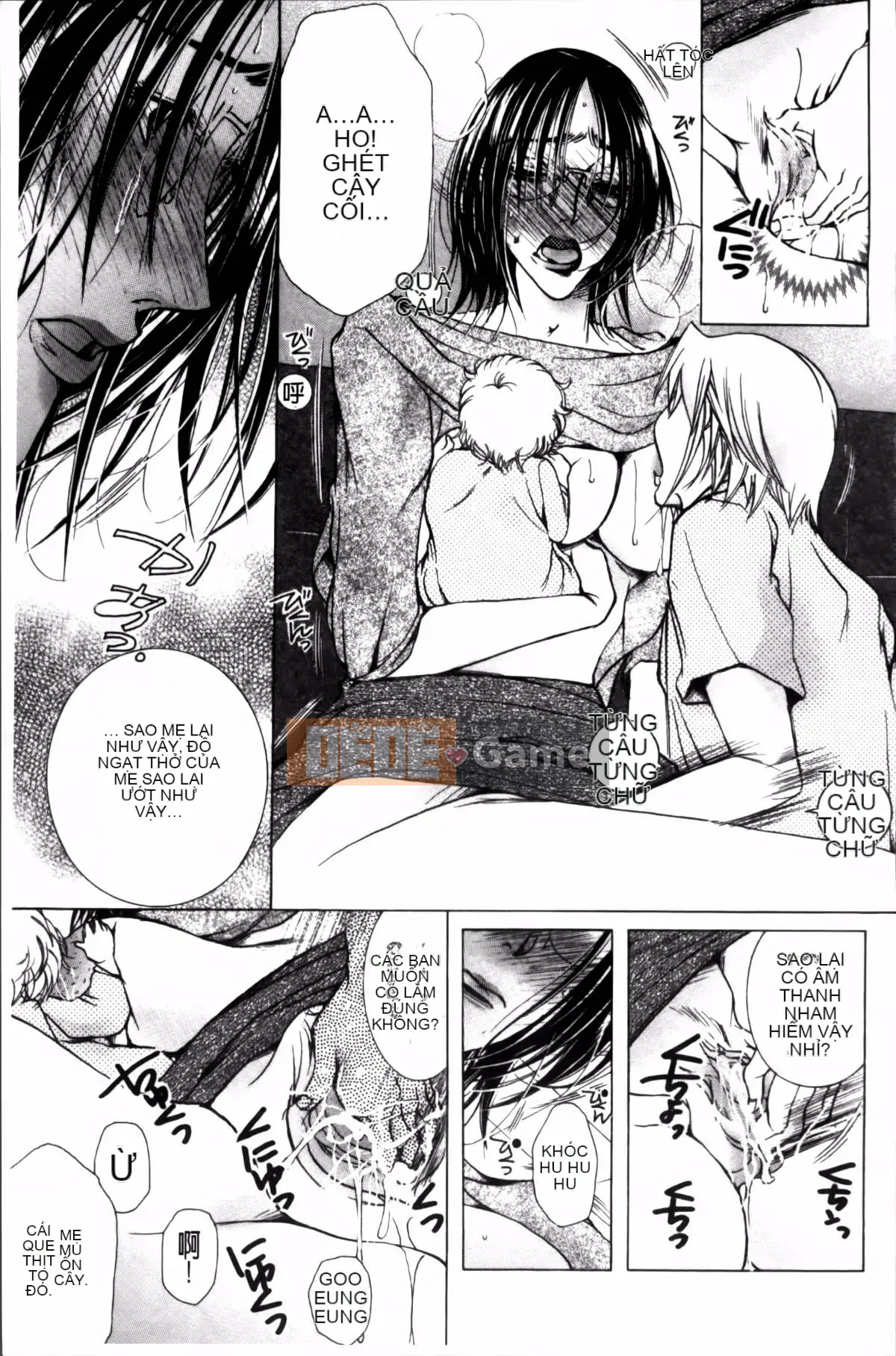 [Bà Nyanko] Cloudy Mama Shibori ~Thụ tinh bằng tinh trùng của tôi~