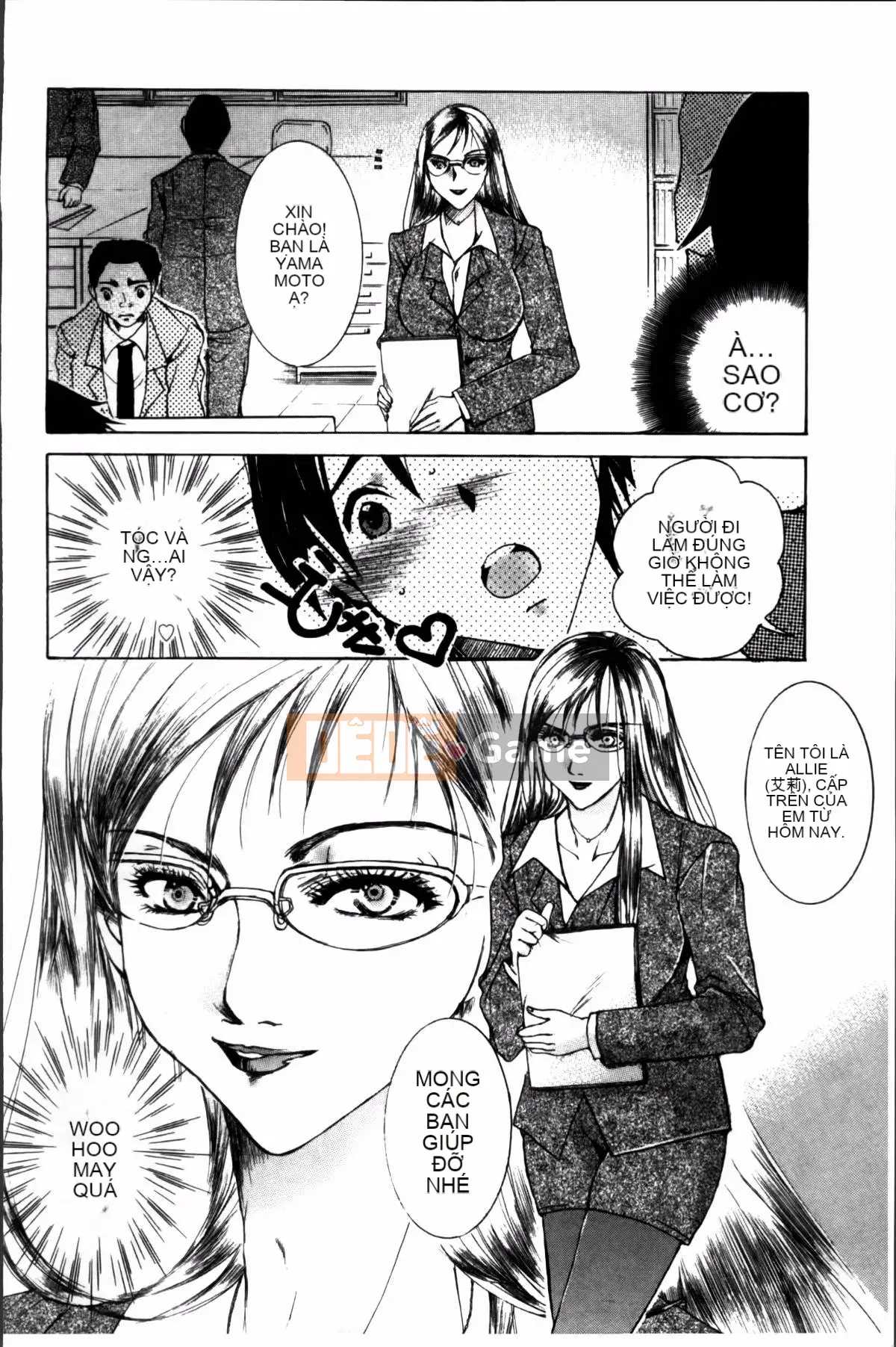 [Bà Nyanko] Cloudy Mama Shibori ~Thụ tinh bằng tinh trùng của tôi~