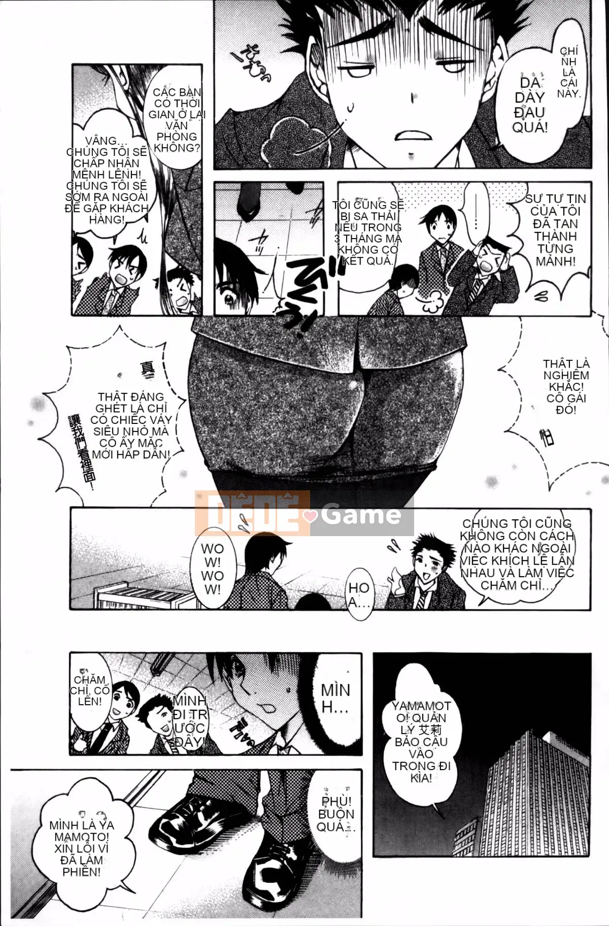 [Bà Nyanko] Cloudy Mama Shibori ~Thụ tinh bằng tinh trùng của tôi~