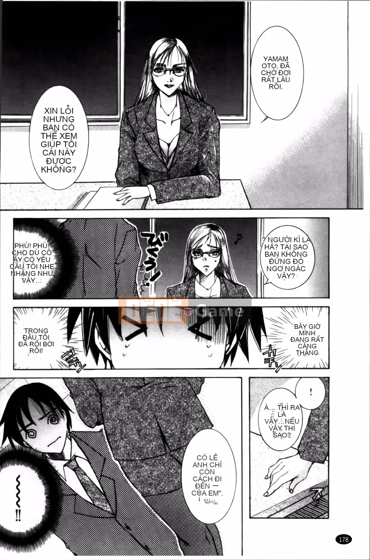 [Bà Nyanko] Cloudy Mama Shibori ~Thụ tinh bằng tinh trùng của tôi~