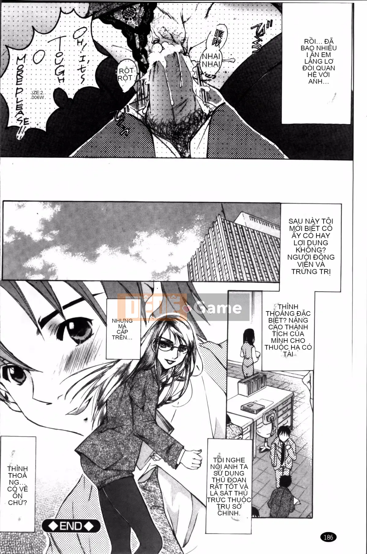 [Bà Nyanko] Cloudy Mama Shibori ~Thụ tinh bằng tinh trùng của tôi~