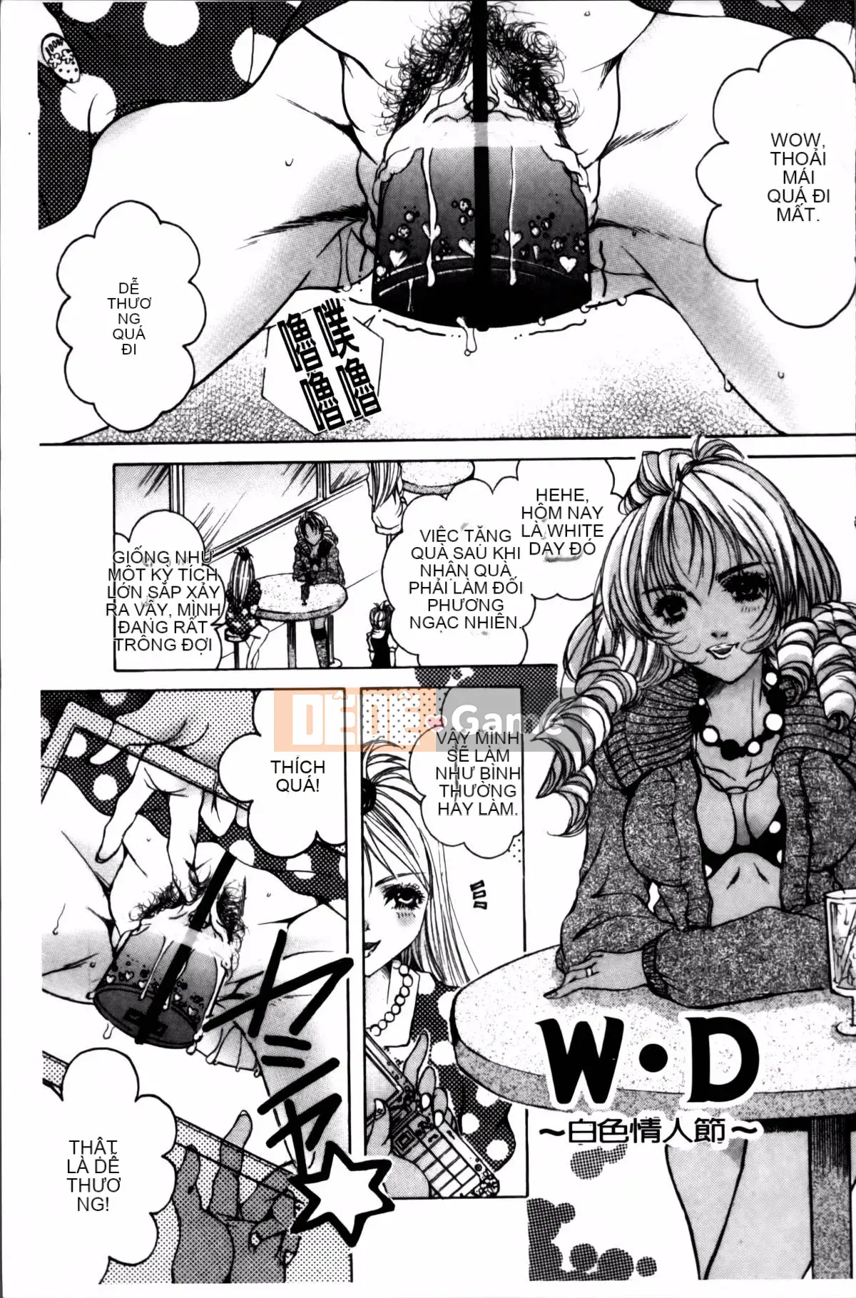 [Bà Nyanko] Cloudy Mama Shibori ~Thụ tinh bằng tinh trùng của tôi~