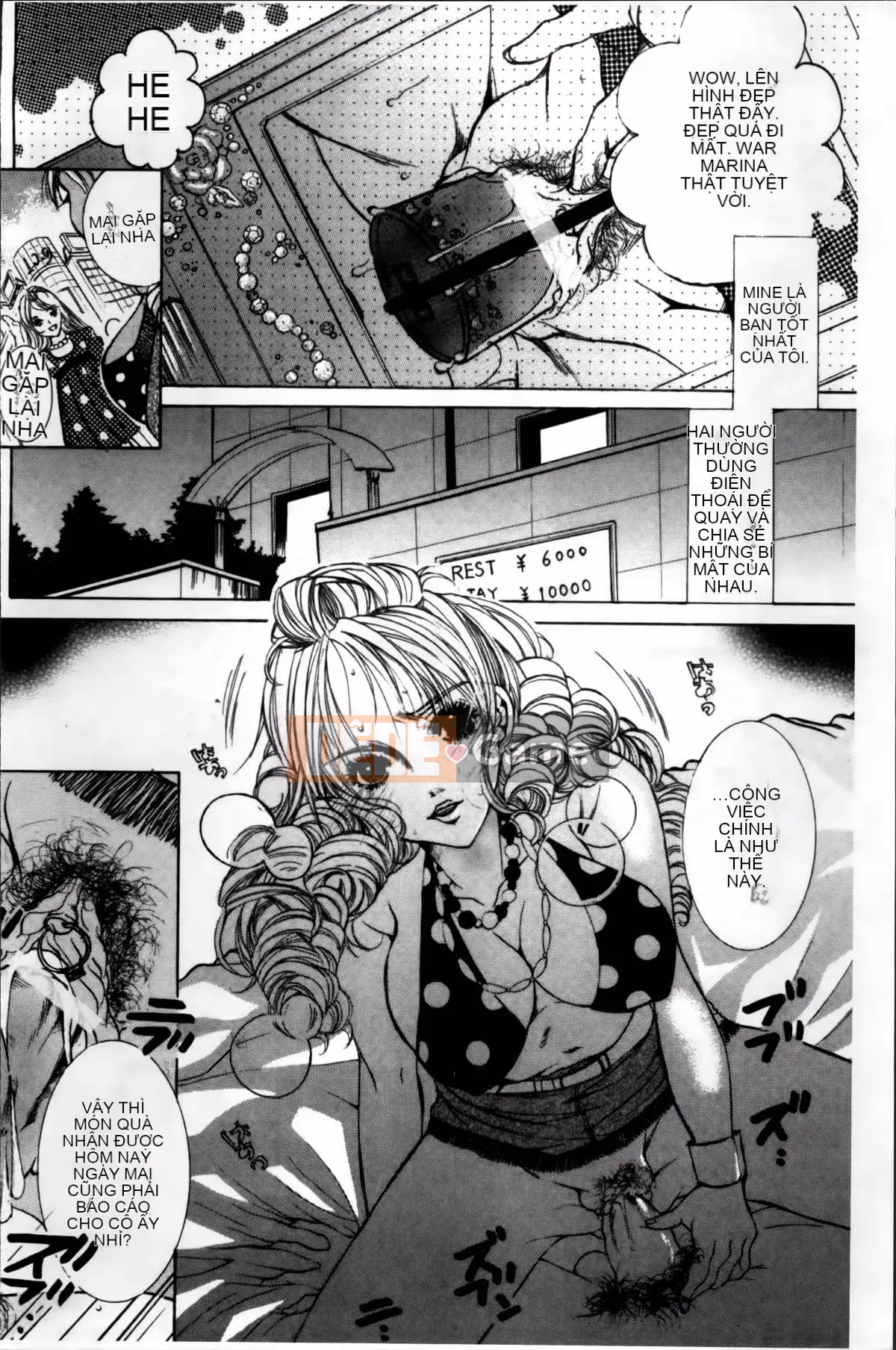 [Bà Nyanko] Cloudy Mama Shibori ~Thụ tinh bằng tinh trùng của tôi~