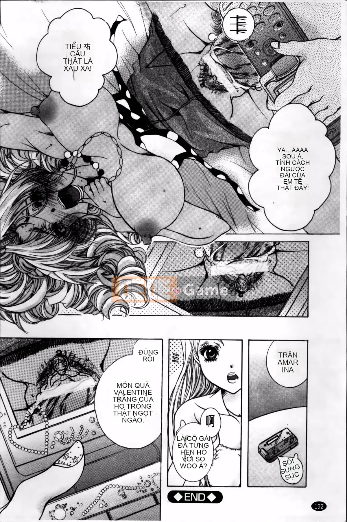 [Bà Nyanko] Cloudy Mama Shibori ~Thụ tinh bằng tinh trùng của tôi~