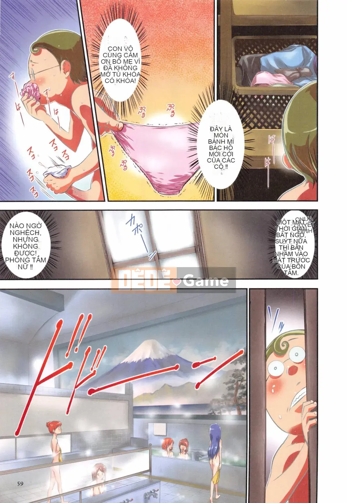 [Rio Katsuki] Ứng dụng thôi miên