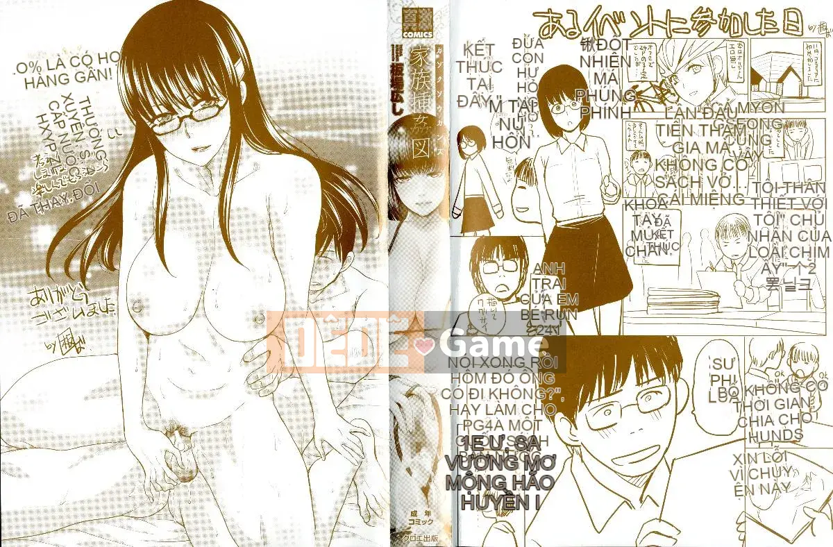 [Kazeteki Koubou][Hiroshi Itaba] Minh họa hiếp dâm gia đình