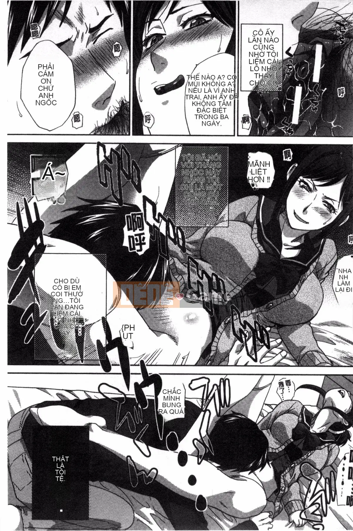 [Kazeteki Koubou][Hiroshi Itaba] Minh họa hiếp dâm gia đình