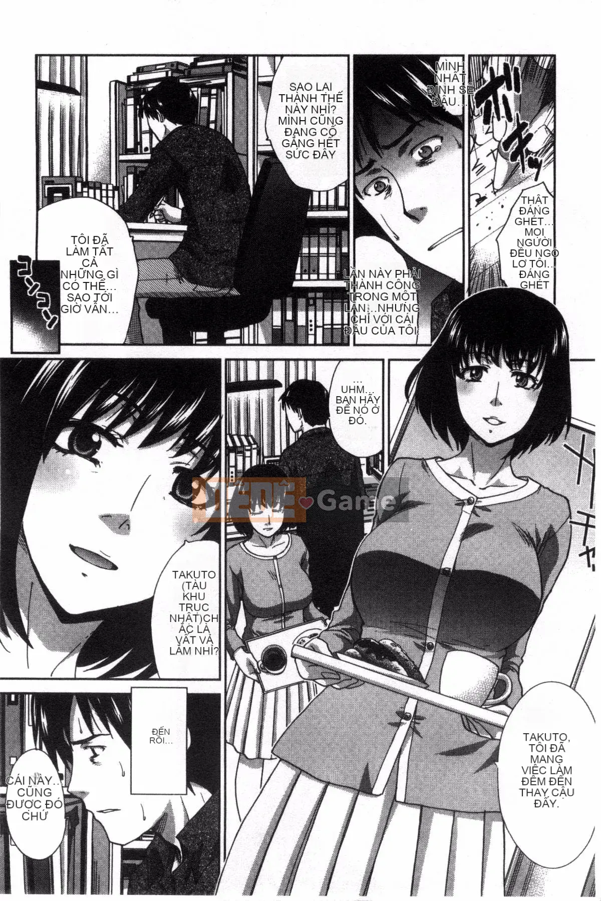 [Kazeteki Koubou][Hiroshi Itaba] Minh họa hiếp dâm gia đình