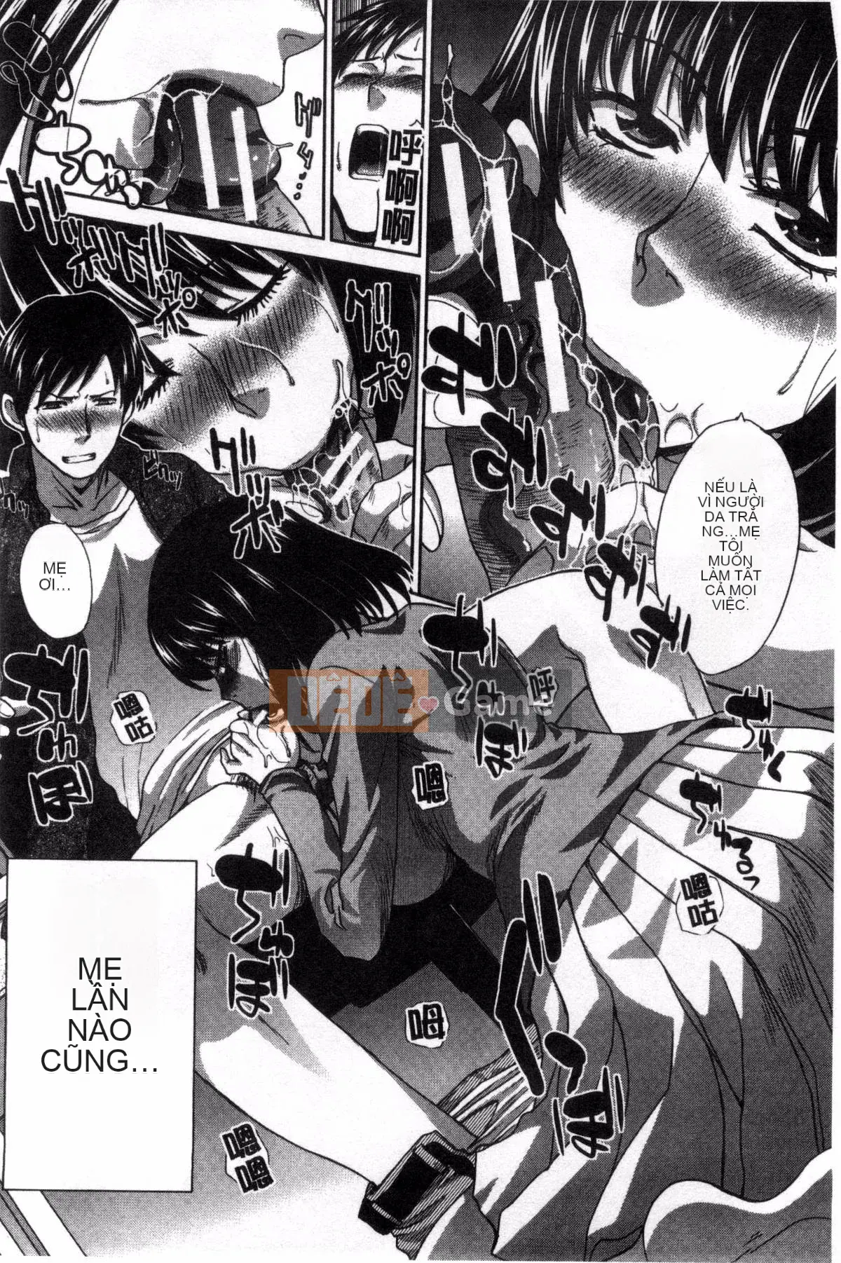 [Kazeteki Koubou][Hiroshi Itaba] Minh họa hiếp dâm gia đình