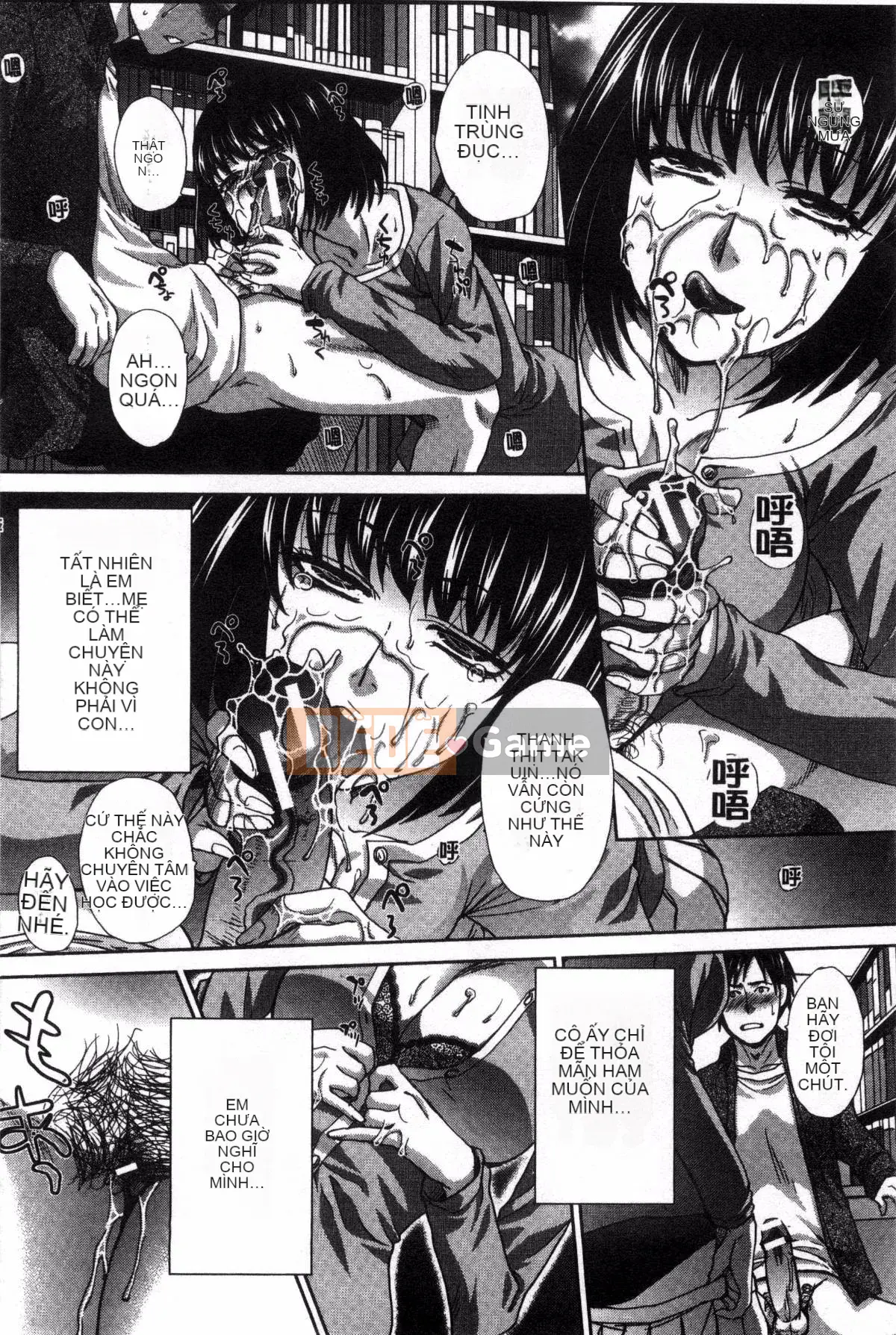 [Kazeteki Koubou][Hiroshi Itaba] Minh họa hiếp dâm gia đình