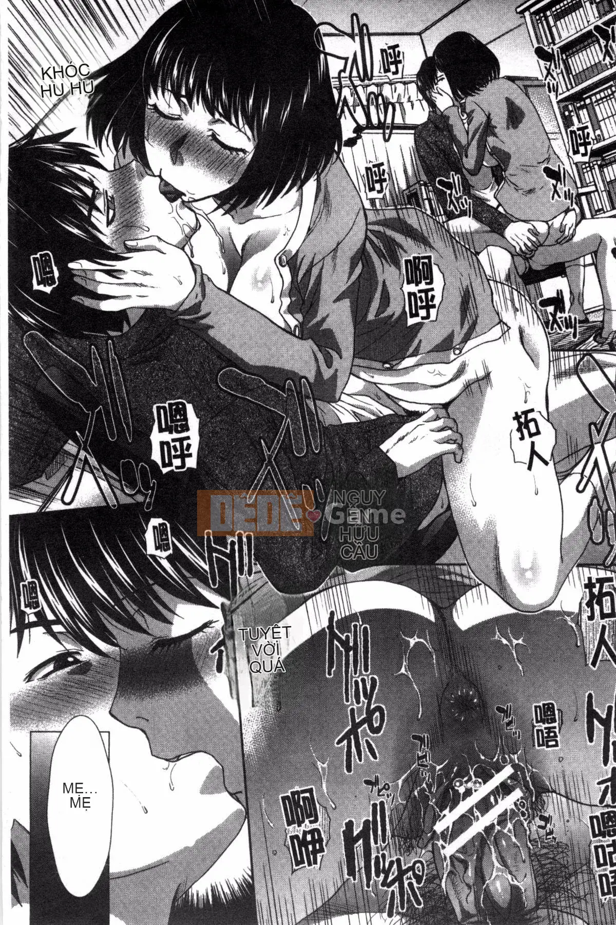 [Kazeteki Koubou][Hiroshi Itaba] Minh họa hiếp dâm gia đình