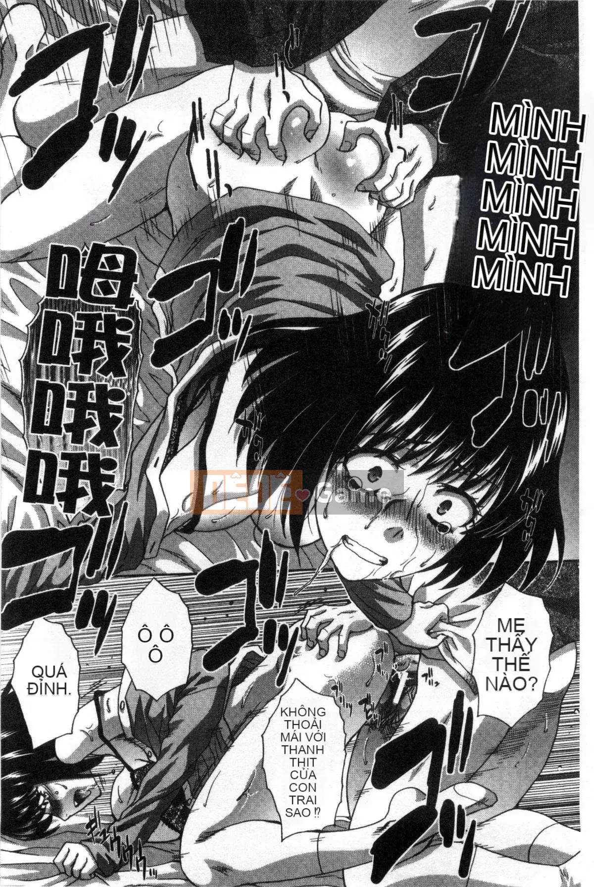 [Kazeteki Koubou][Hiroshi Itaba] Minh họa hiếp dâm gia đình