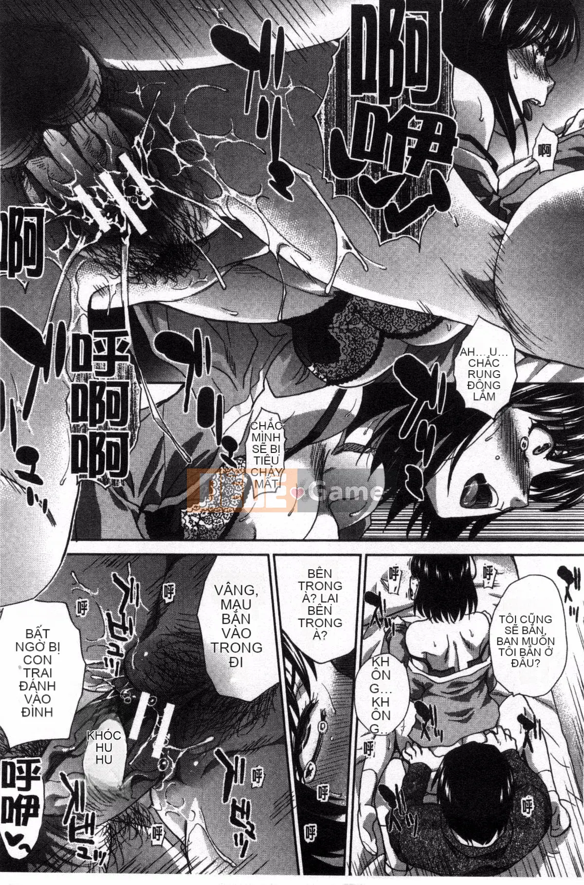 [Kazeteki Koubou][Hiroshi Itaba] Minh họa hiếp dâm gia đình