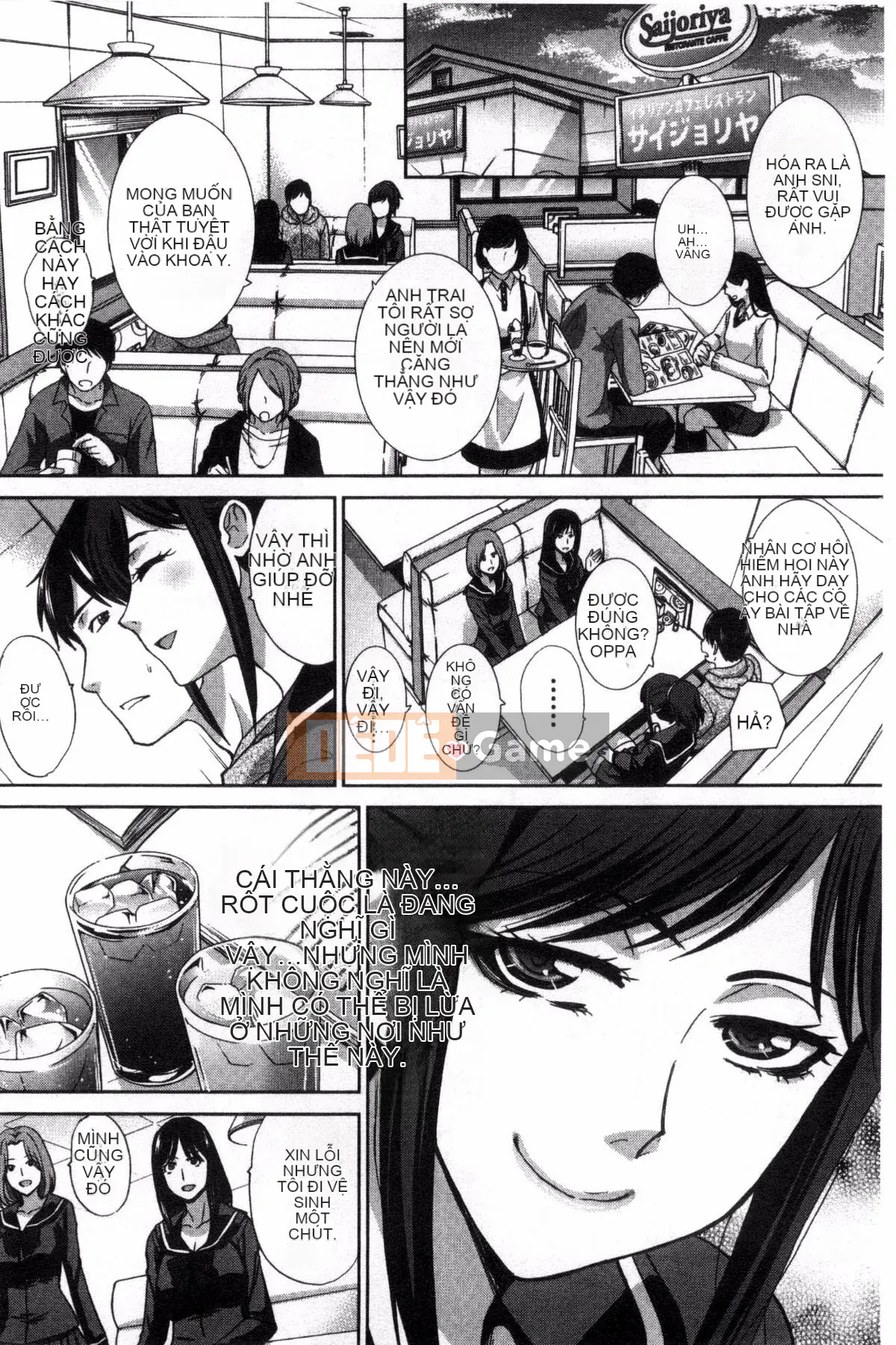 [Kazeteki Koubou][Hiroshi Itaba] Minh họa hiếp dâm gia đình