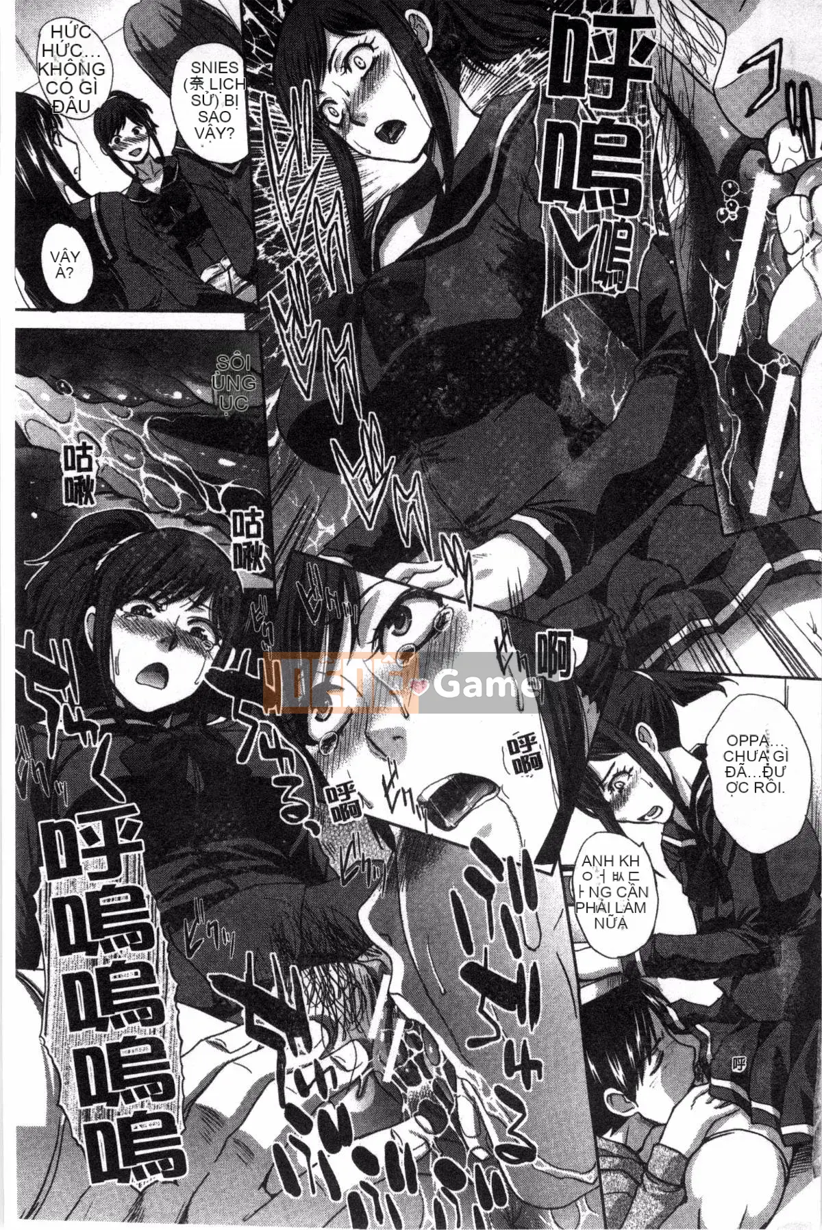 [Kazeteki Koubou][Hiroshi Itaba] Minh họa hiếp dâm gia đình