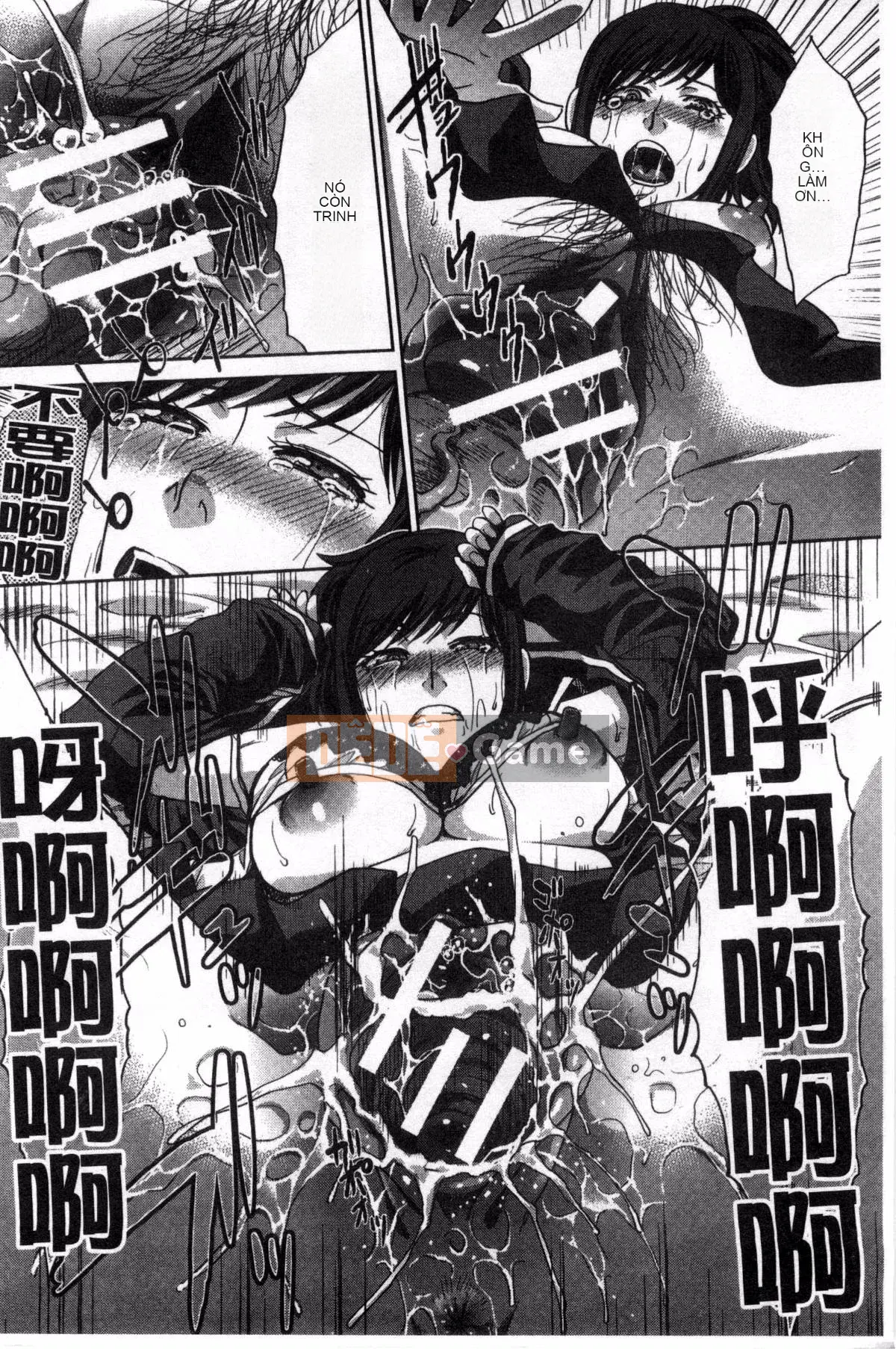 [Kazeteki Koubou][Hiroshi Itaba] Minh họa hiếp dâm gia đình