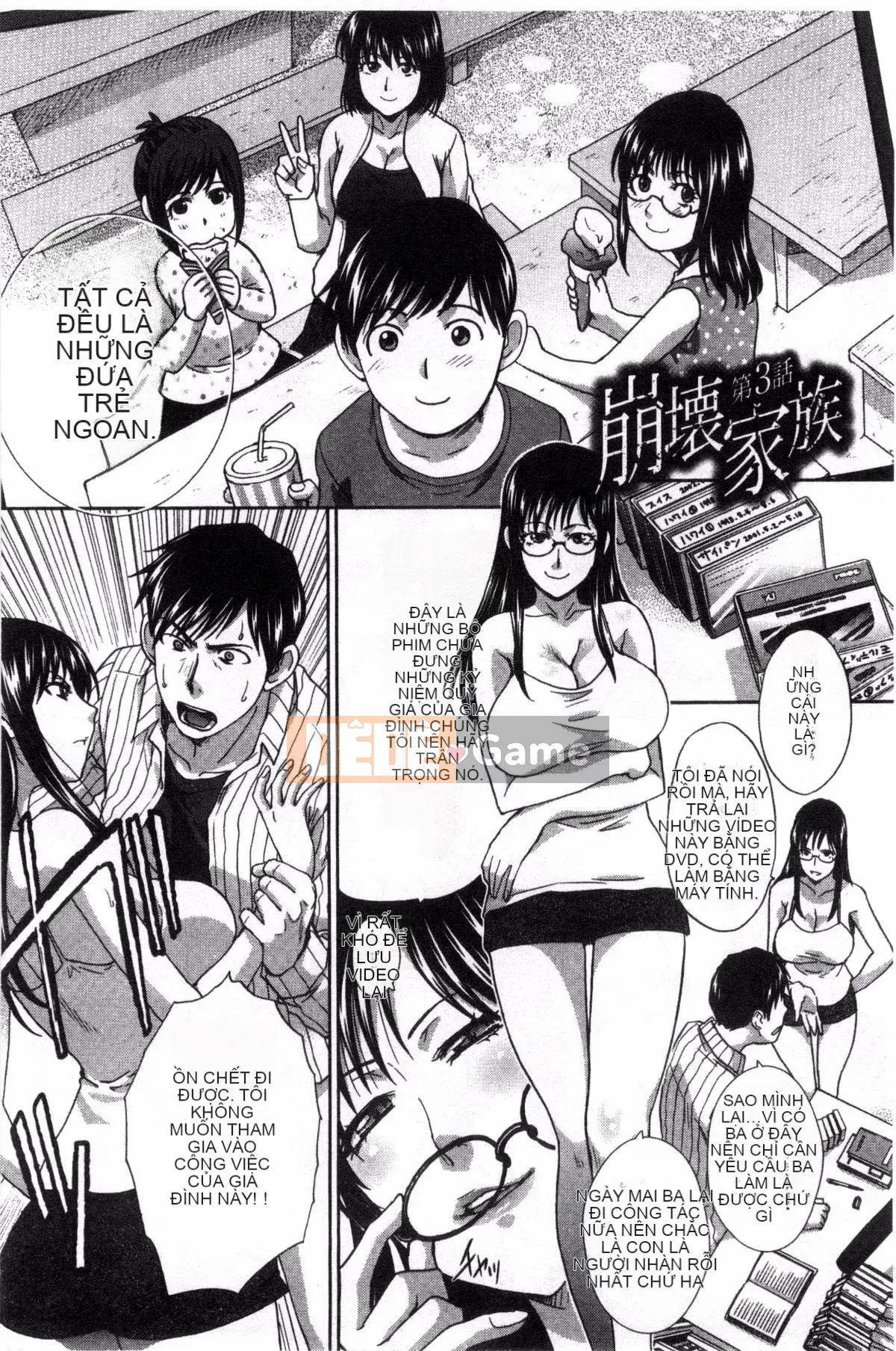 [Kazeteki Koubou][Hiroshi Itaba] Minh họa hiếp dâm gia đình